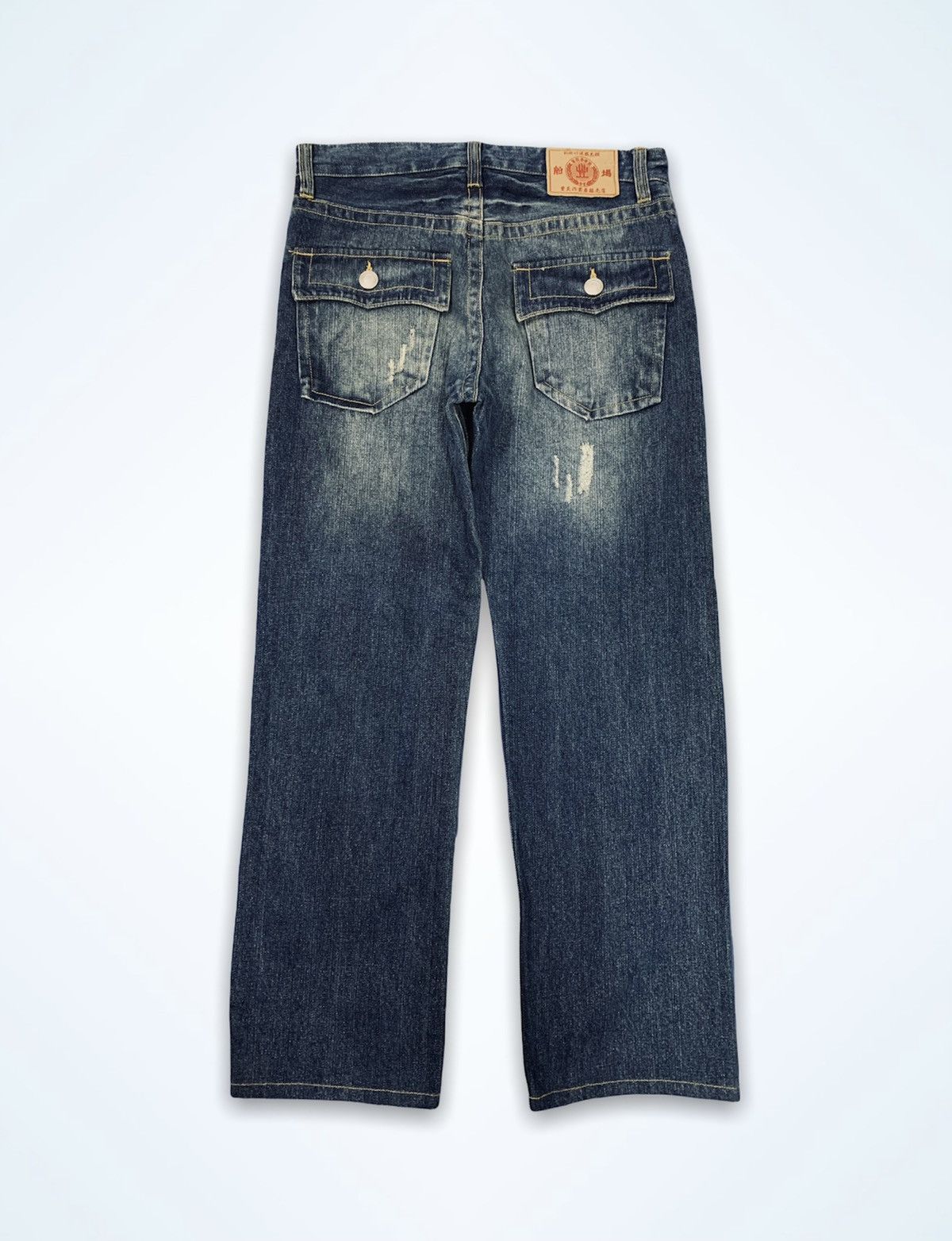 Japanese Brand Buden Shouten Bleach Design Traditional Skeleton Denim Size US 30 / EU 46 - 2 Thumbnail