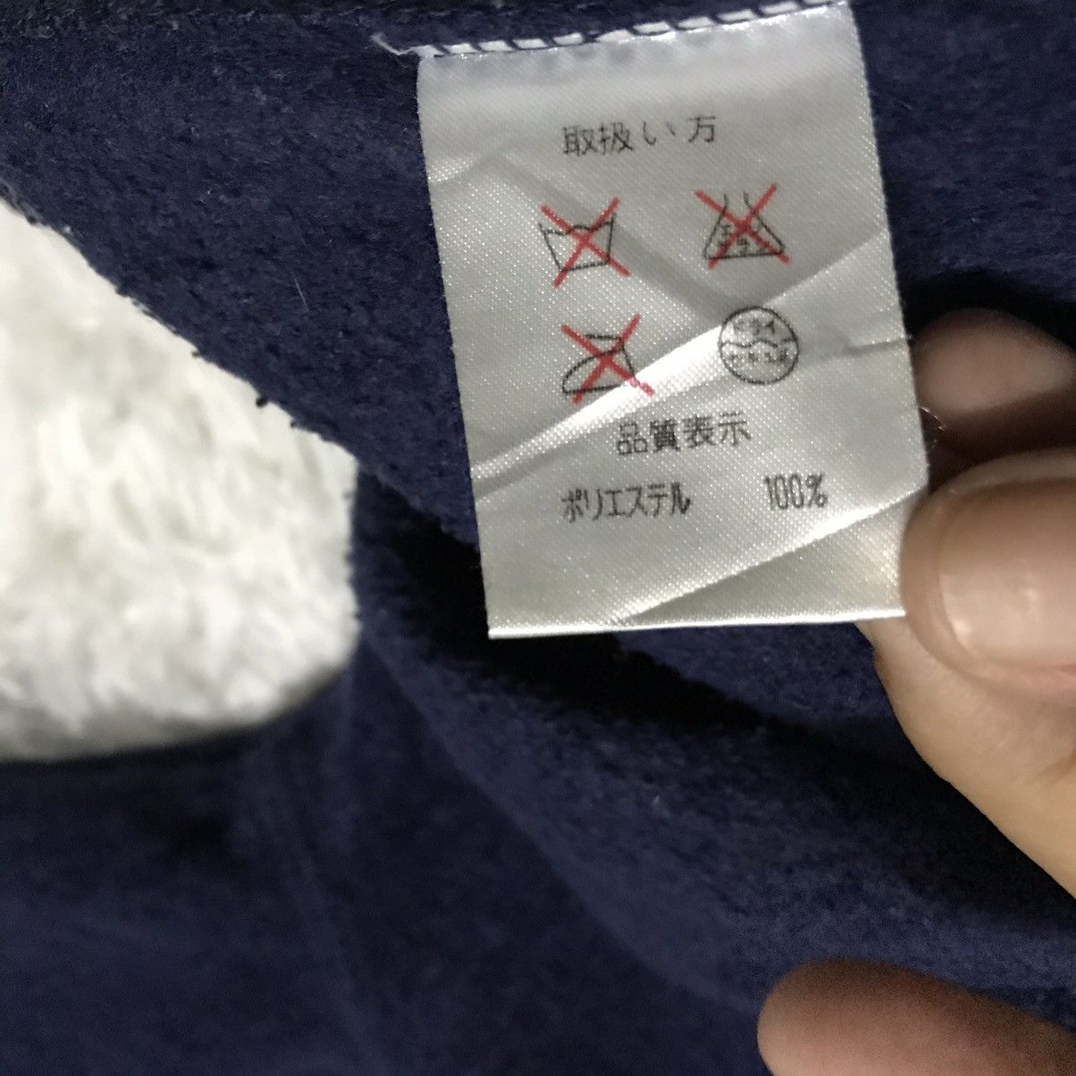 Honda Honda collection fleece sweatshirt Size US M / EU 48-50 / 2 - 13 Thumbnail