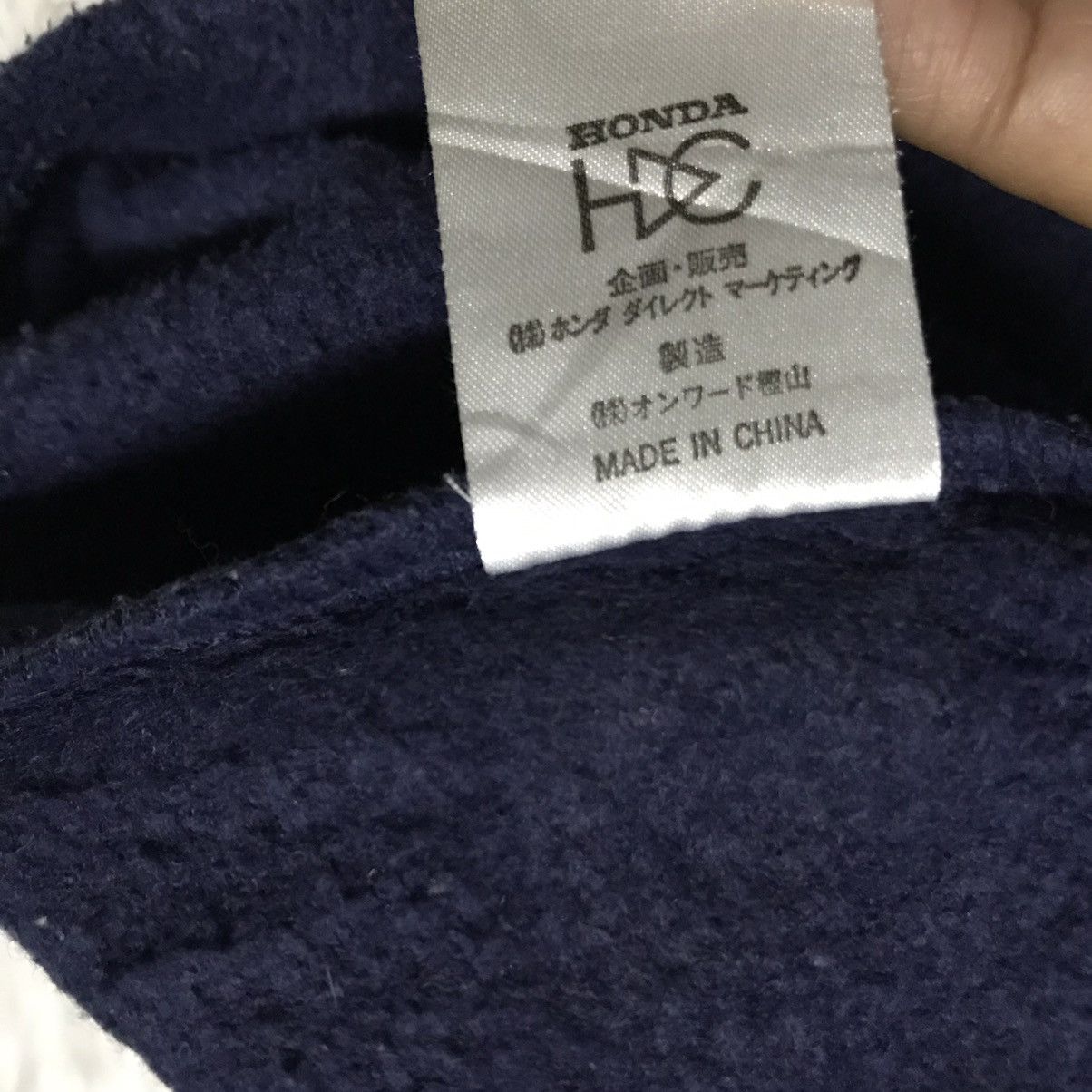 Honda Honda collection fleece sweatshirt Size US M / EU 48-50 / 2 - 14 Thumbnail