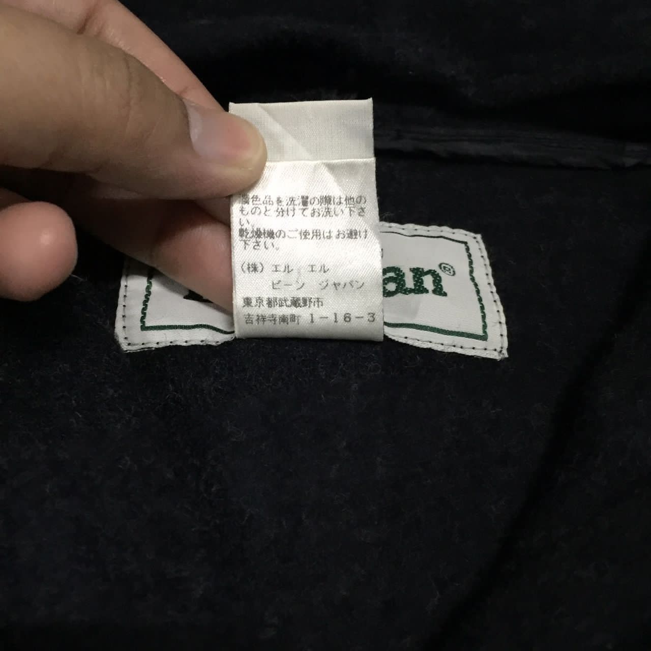 L.L. Bean Vintage L.L. Bean Hooded Women’s M size Size M / US 6-8 / IT 42-44 - 8 Thumbnail