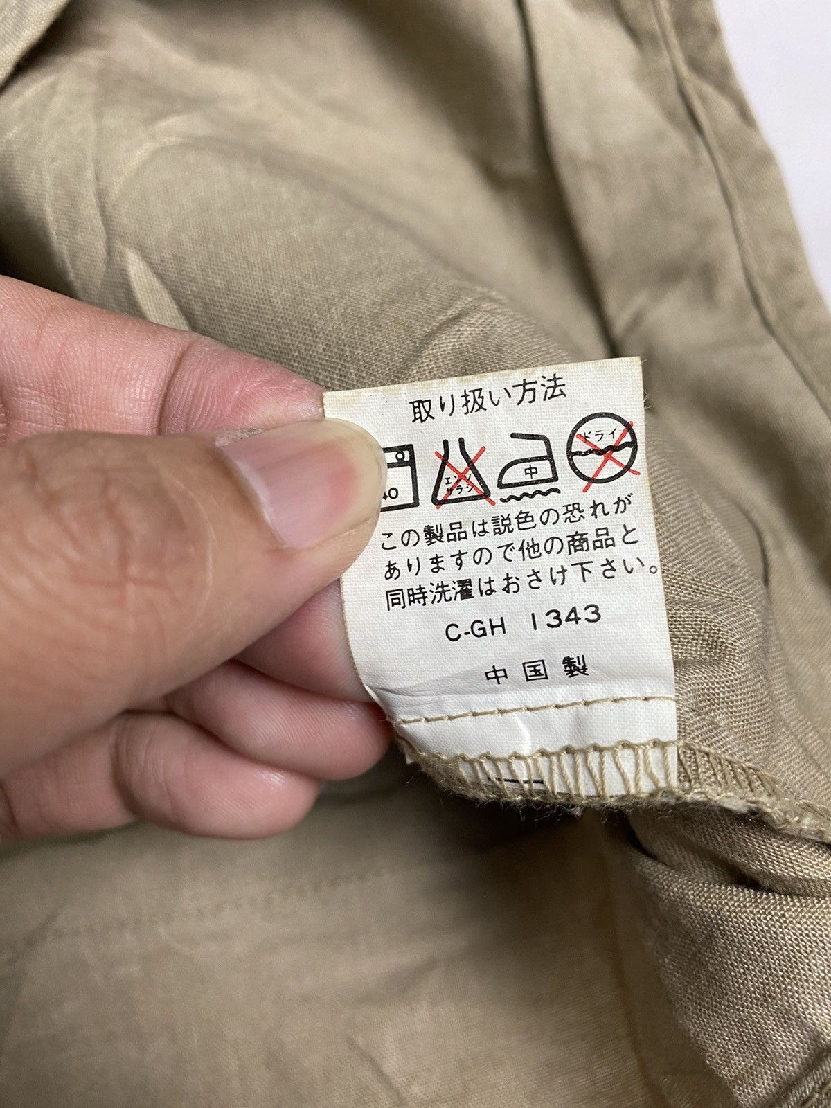 Japanese Brand × Vintage D-Fight Tactical Vest Jacket Multi Pocket Size US M / EU 48-50 / 2 - 8 Thumbnail