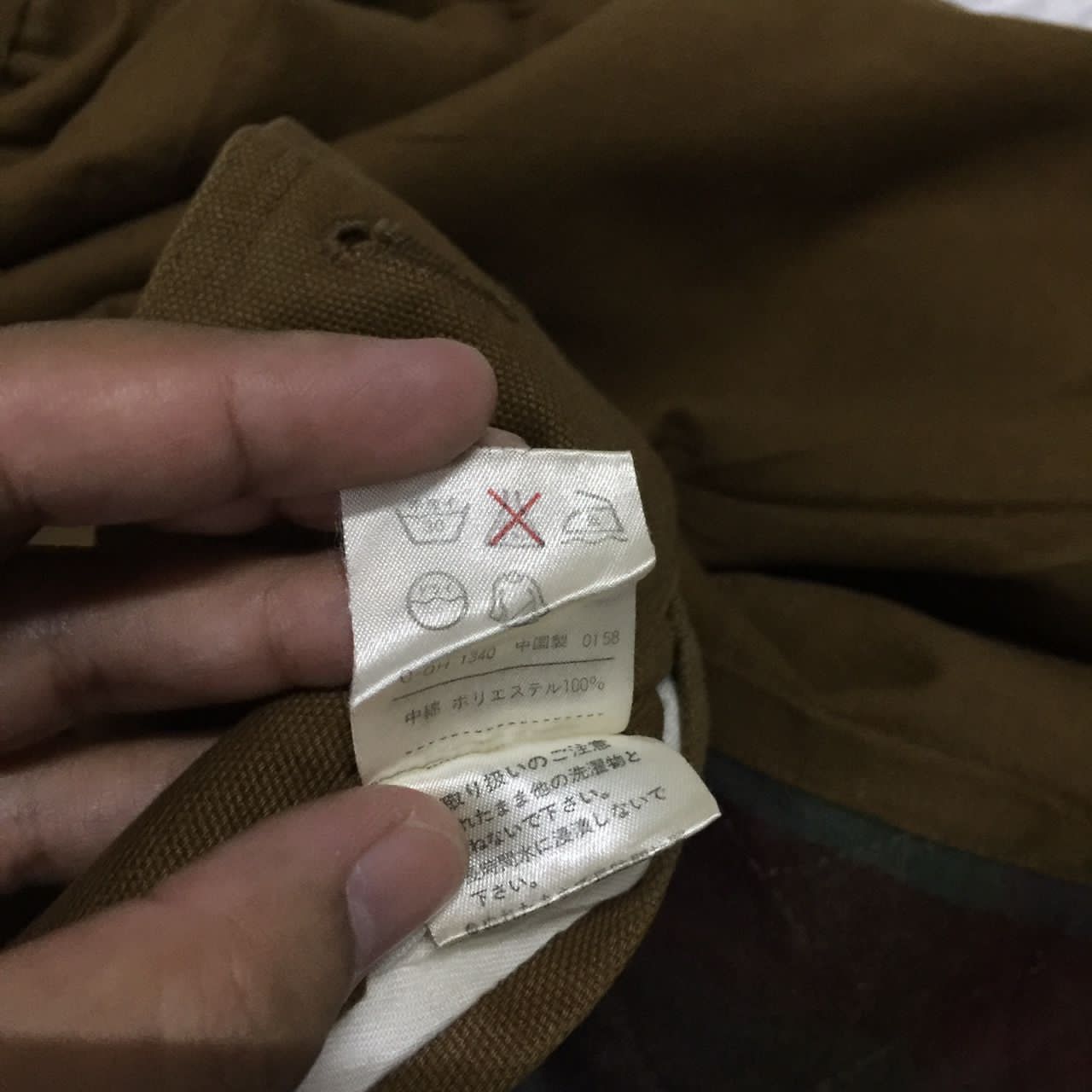 Japanese Brand Casual Clothes Goldbreeze Jacket Size US L / EU 52-54 / 3 - 9 Thumbnail