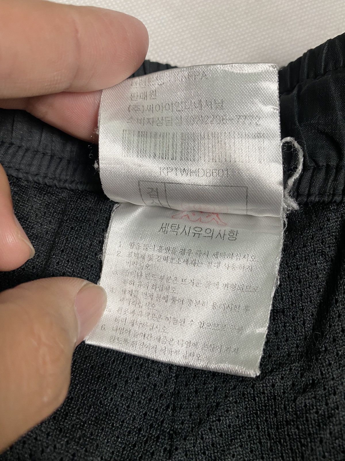 Kappa Kappa Track Pant Size US 39 - 7 Thumbnail