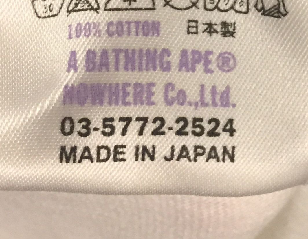 Bape Bape camo tee shirt Size US M / EU 48-50 / 2 - 5 Thumbnail