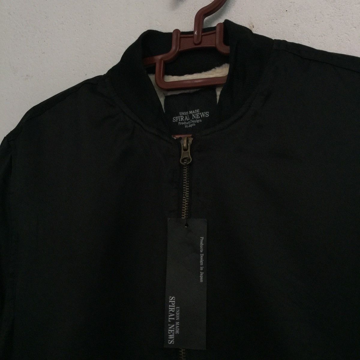 Japanese Brand Union Made Spiral News Product Design Japan Size US M / EU 48-50 / 2 - 9 Thumbnail