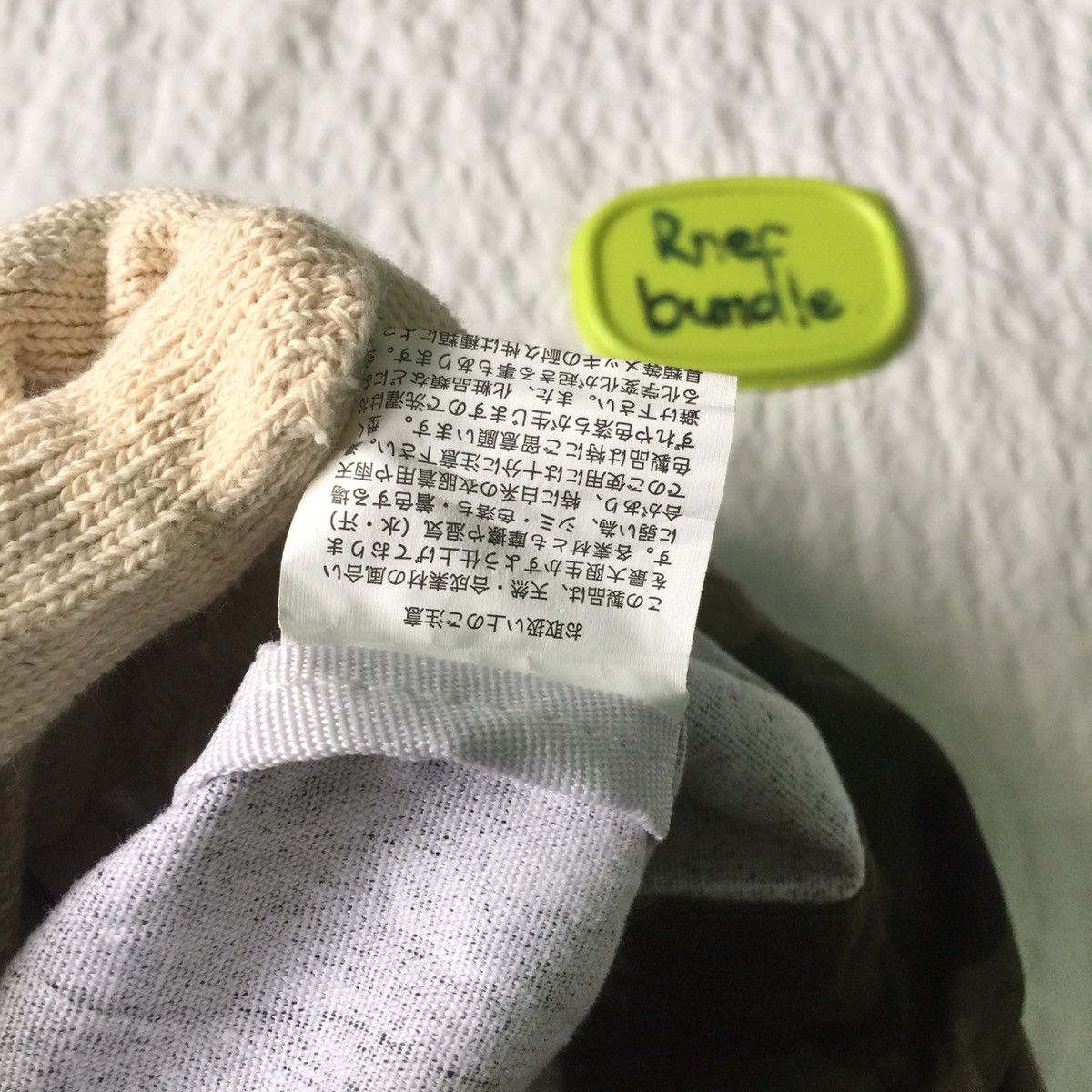 Japanese Brand W tote the one & only camouflage tote bag Size ONE SIZE - 10 Thumbnail