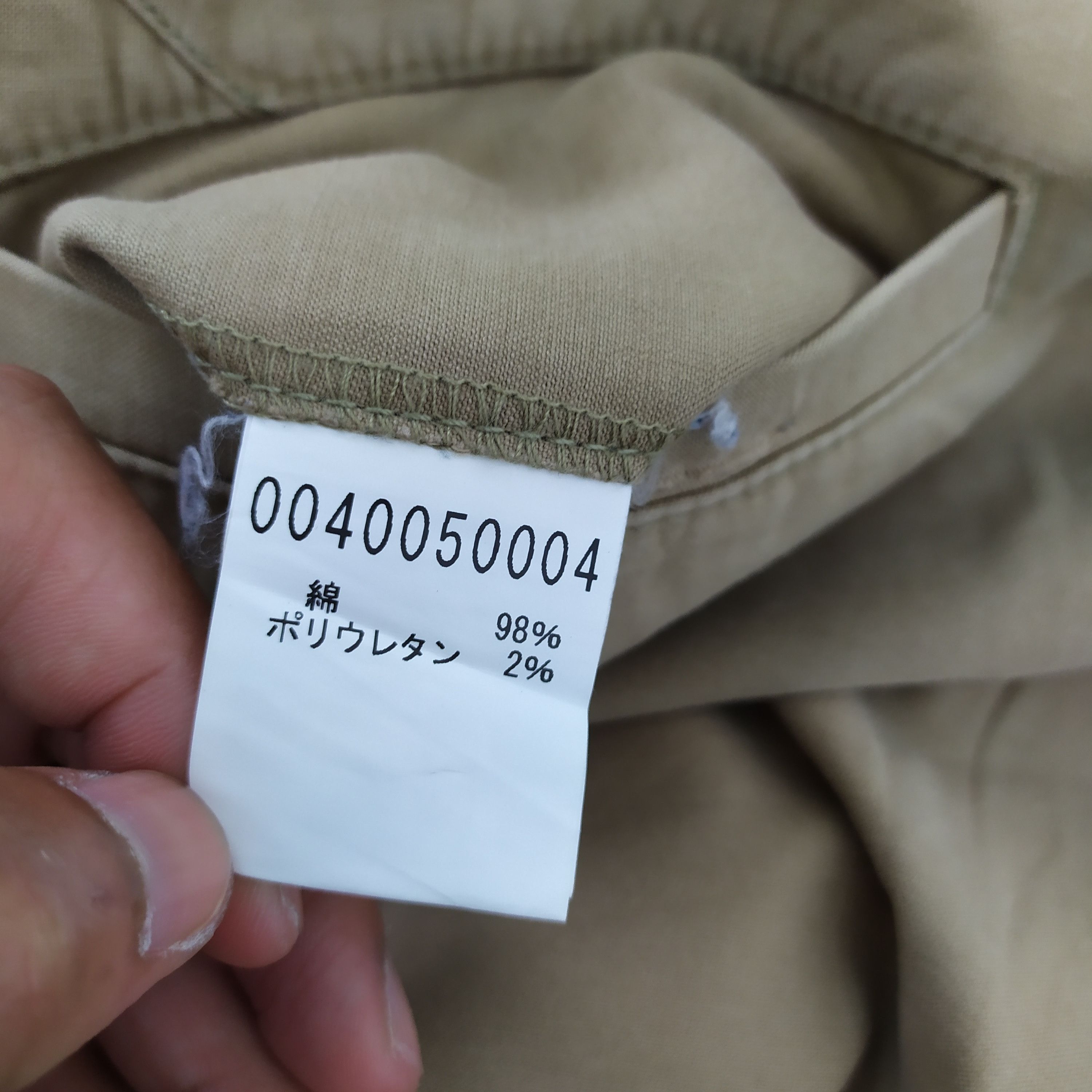 ABAHOUSE ABAHOUSE CARGO PANTS Size US 30 / EU 46 - 14 Thumbnail