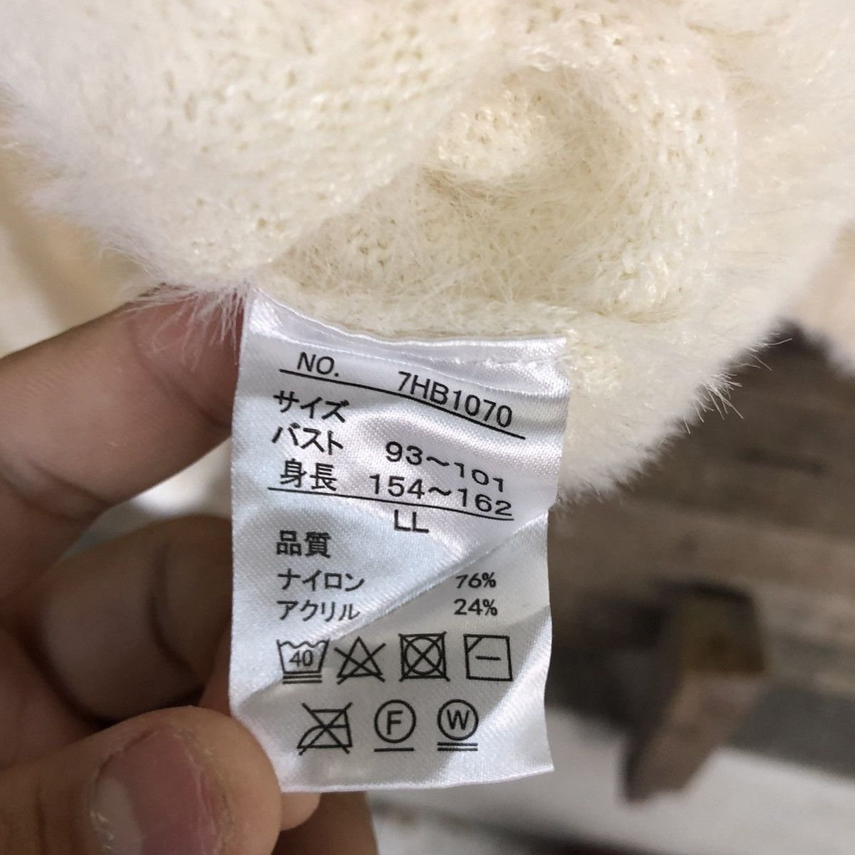 Homespun Knitwear DLL Japan White Mohair fur Shag Shaggy knitwear #c1081 Size US XL / EU 56 / 4 - 12 Thumbnail