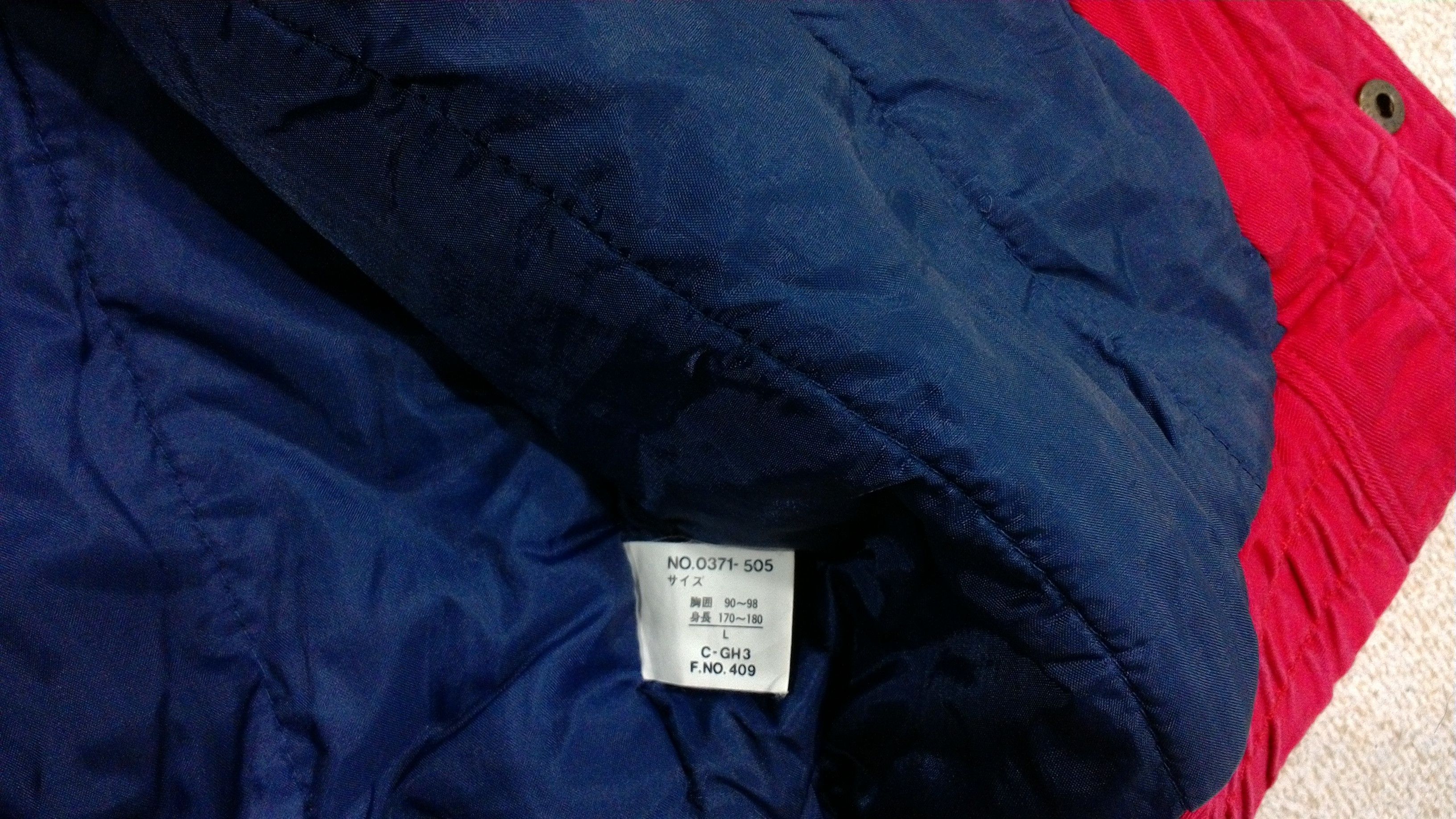 Japanese Brand STREET STYLES PRACT STUDIO RED JACKET Size US L / EU 52-54 / 3 - 5 Thumbnail