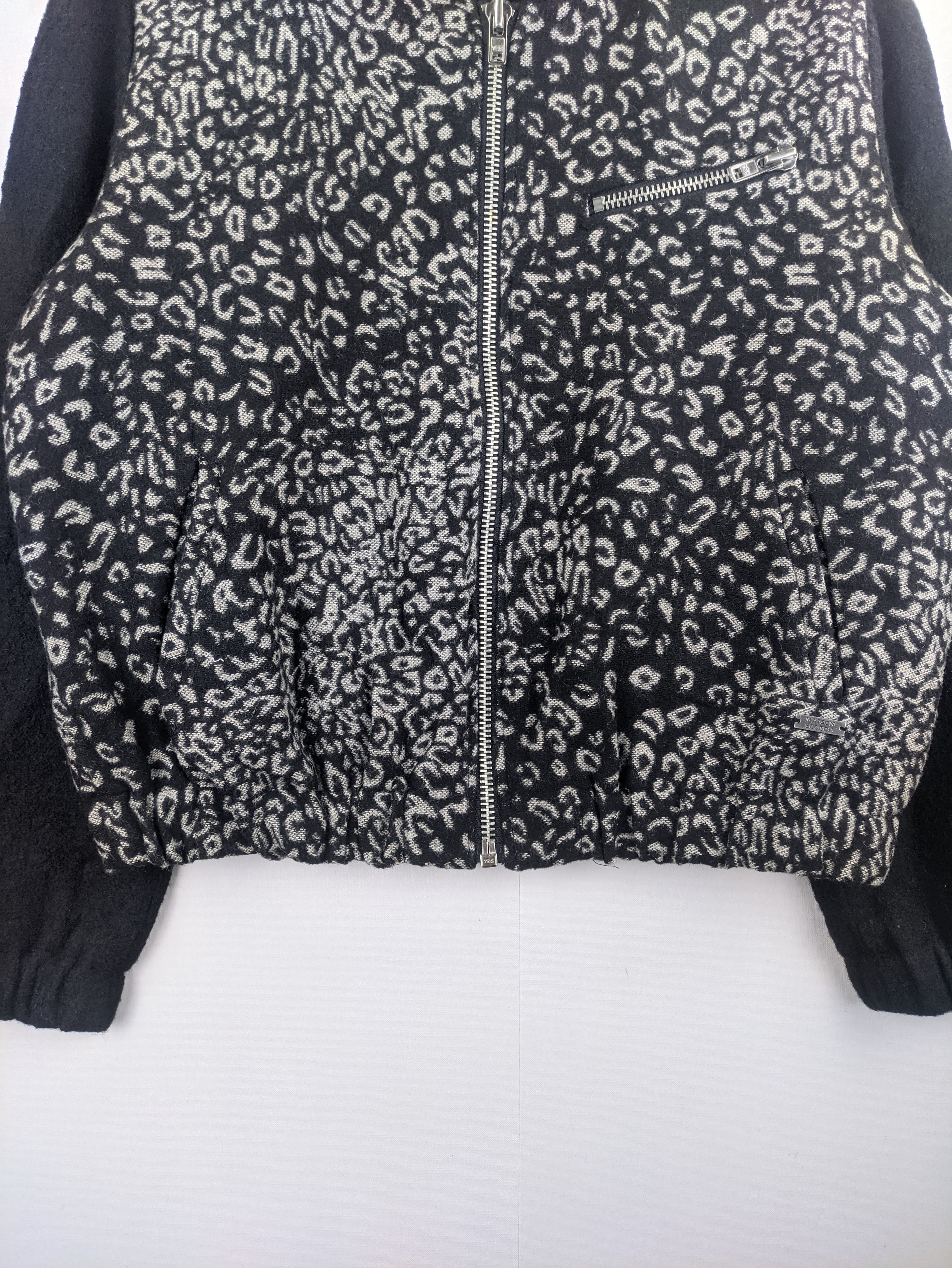 Japanese Brand Steals🔥Cropped Wool Jacket Leopard by Maison Scotch Size M / US 6-8 / IT 42-44 - 8 Thumbnail