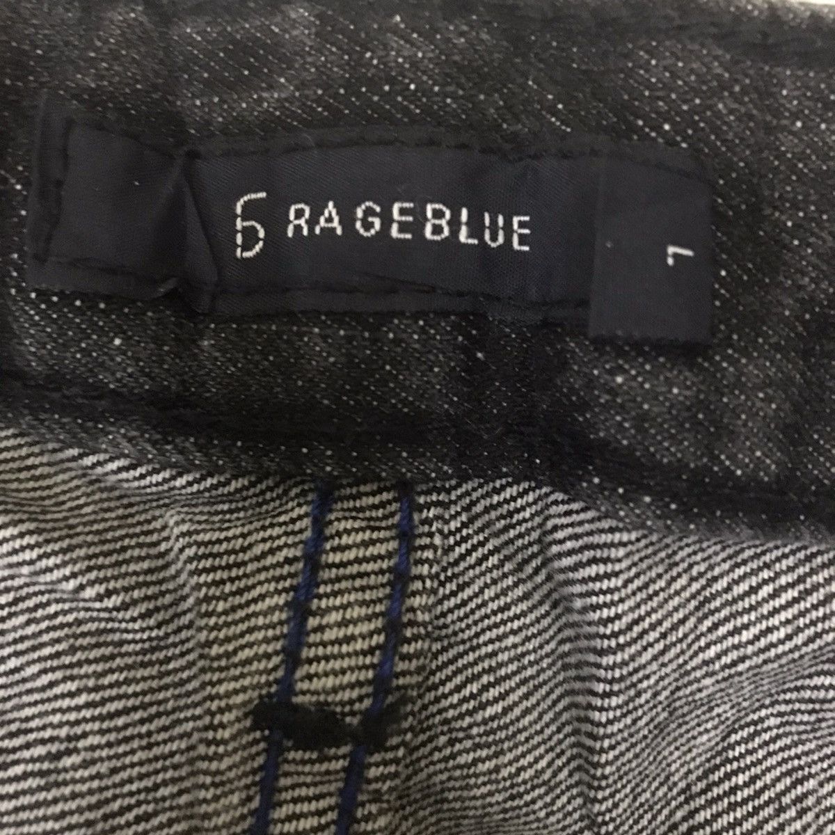 Japanese Brand × RAGEBLUE Japanese Brand Rageblue Casual Pants Size US 33 - 4 Thumbnail