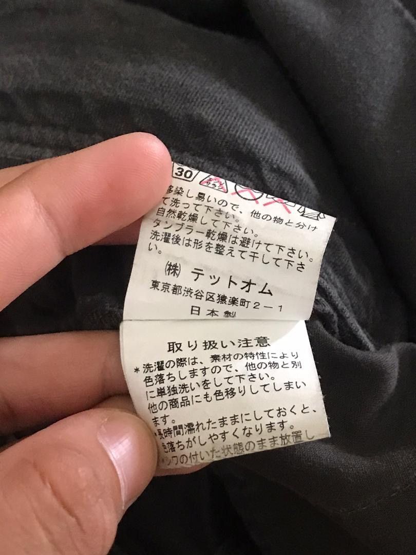 If Six Was Nine Halb Japanese Brand Tactical Bondage Pants Size US 31 - 20 Thumbnail