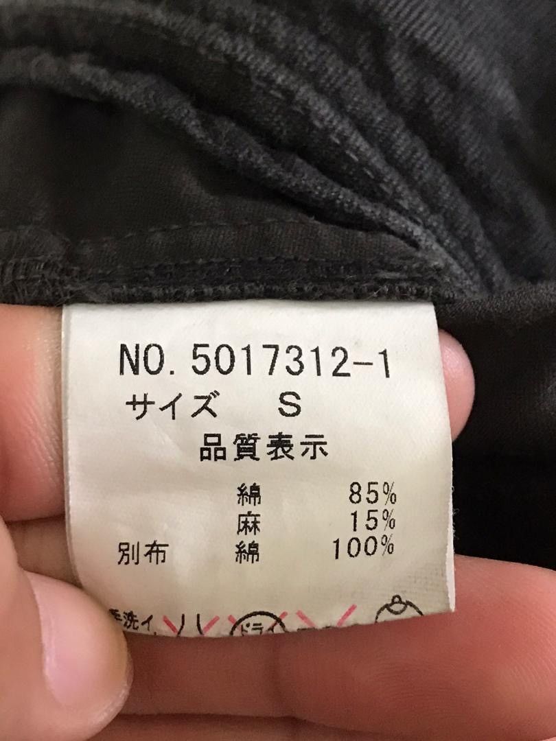 If Six Was Nine Halb Japanese Brand Tactical Bondage Pants Size US 31 - 19 Thumbnail