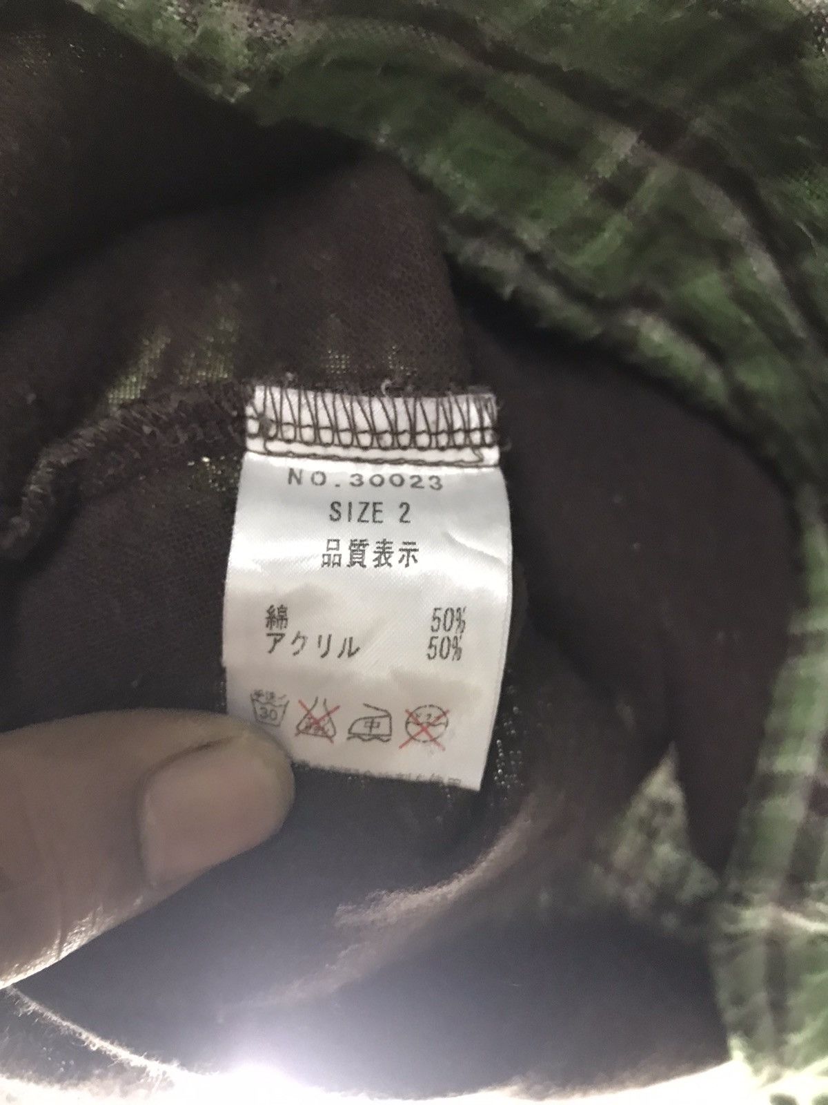 Flannel × Japanese Brand Flannel shirt by Sarahbrand Size US M / EU 48-50 / 2 - 7 Thumbnail