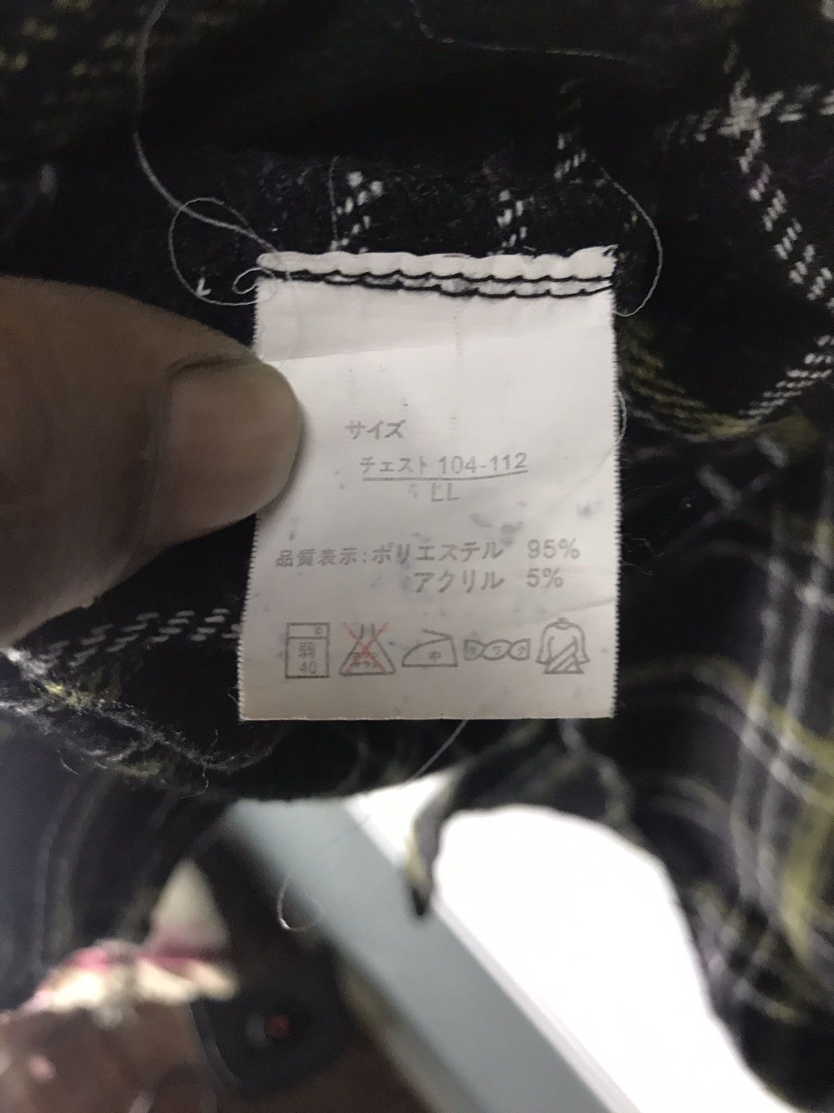 Flannel × Vintage Vintage wool flannel Japanese brand Size US L / EU 52-54 / 3 - 5 Thumbnail