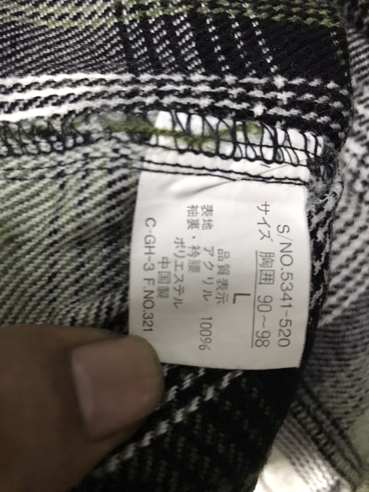 Flannel × Vintage Vintage wool flannel by exclusive design moineau Size US L / EU 52-54 / 3 - 5 Thumbnail
