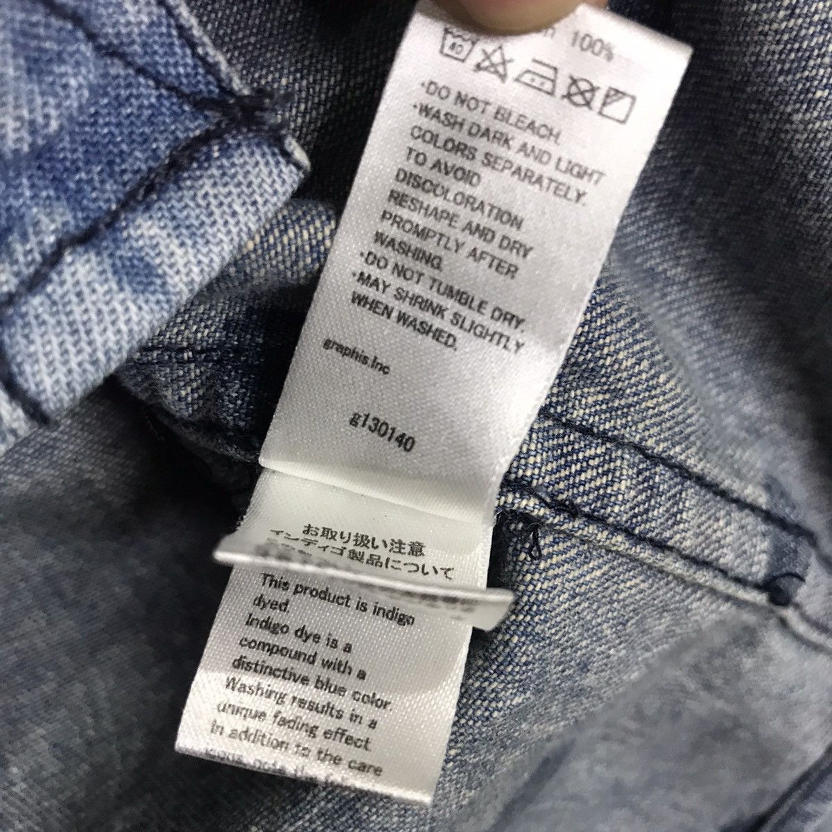 Japanese Brand Graniph Trucker Denim Jacket Size US L / EU 52-54 / 3 - 8 Thumbnail