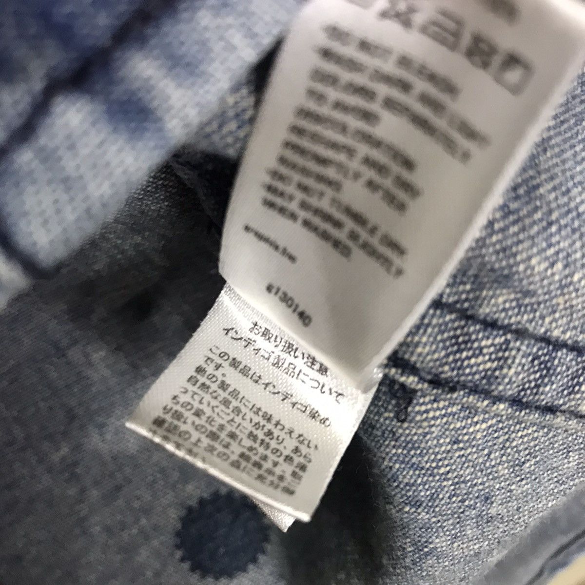 Japanese Brand Graniph Trucker Denim Jacket Size US L / EU 52-54 / 3 - 9 Thumbnail