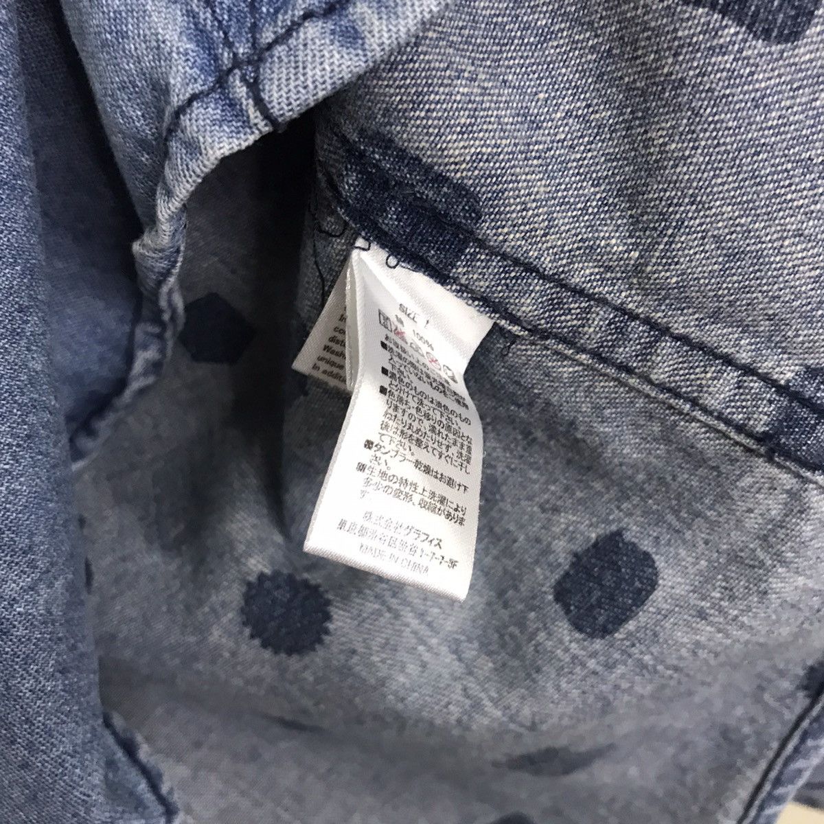 Japanese Brand Graniph Trucker Denim Jacket Size US L / EU 52-54 / 3 - 6 Thumbnail