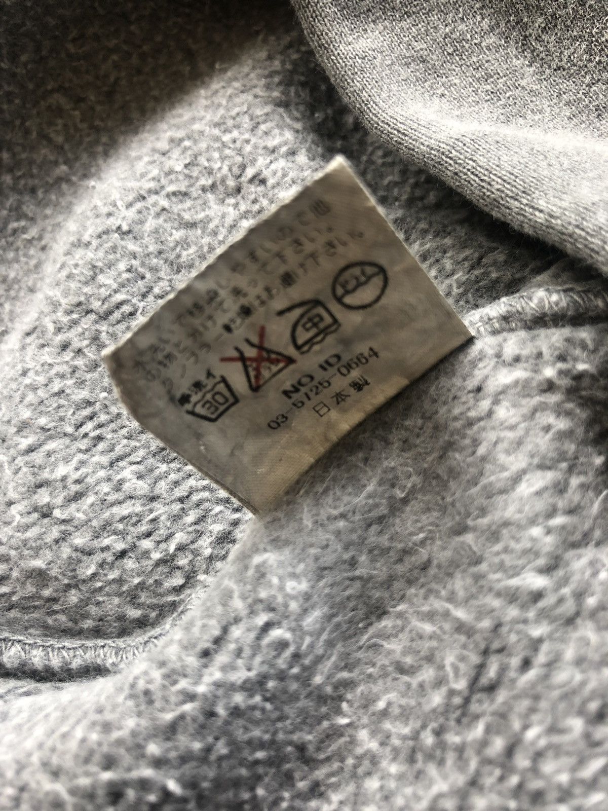 NO ID 🇯🇵 Made No ID Cozy Faded Grey Zipper Sweater Size US M / EU 48-50 / 2 - 8 Thumbnail