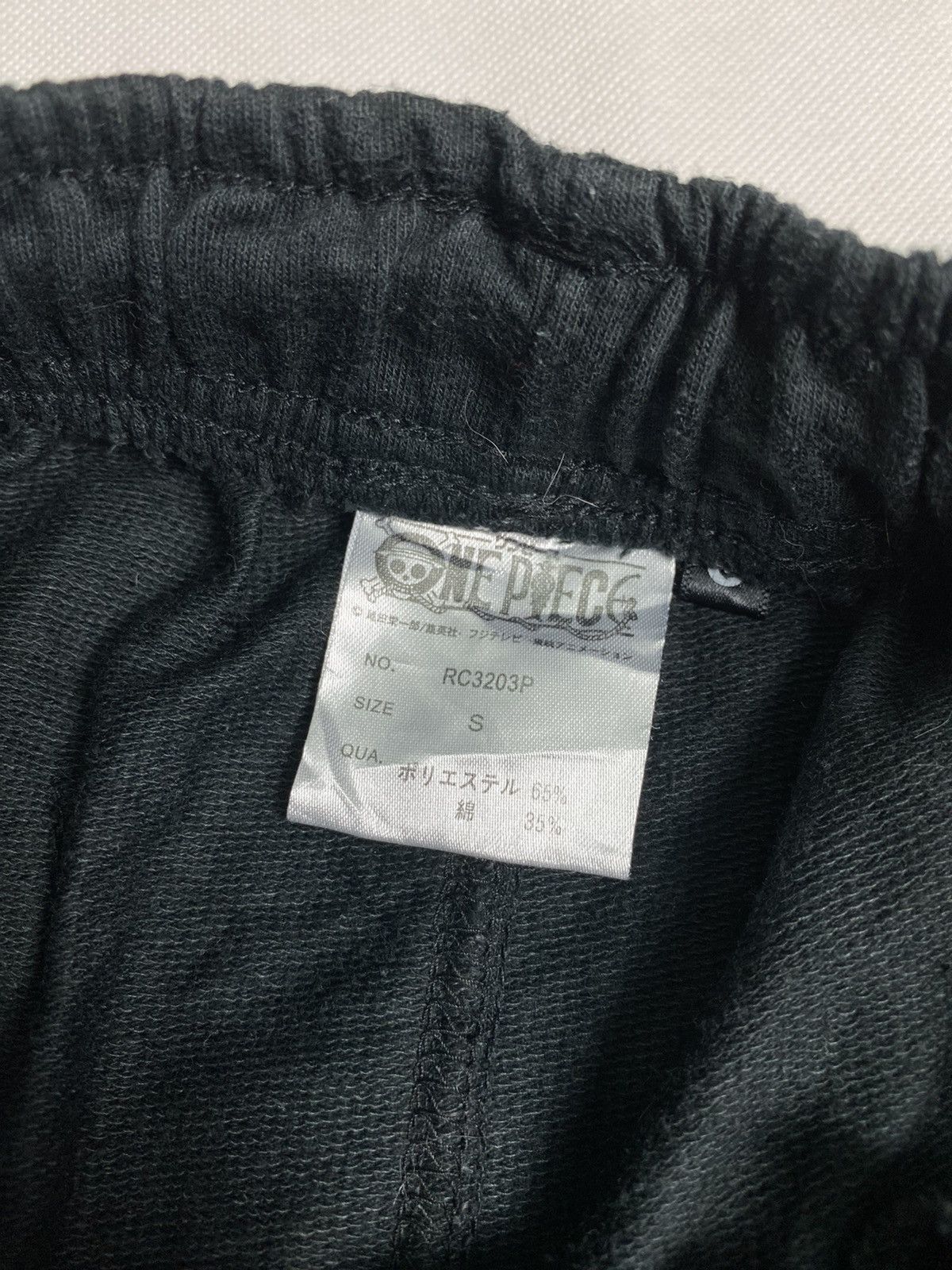 Anime × Japanese Brand × One Piece Tony Chopper One Piece Pants Size US 28 / EU 44 - 6 Thumbnail
