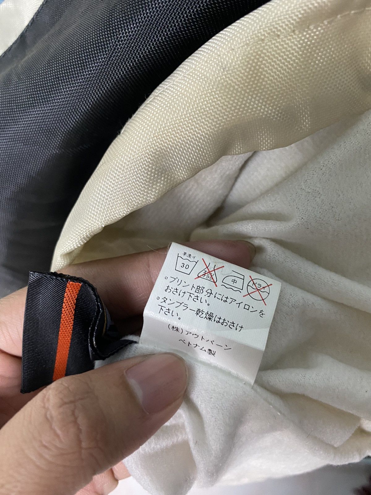 Vans × Vintage Vintage Vans Usa Jacket Hidden Hooded Size US L / EU 52-54 / 3 - 17 Thumbnail