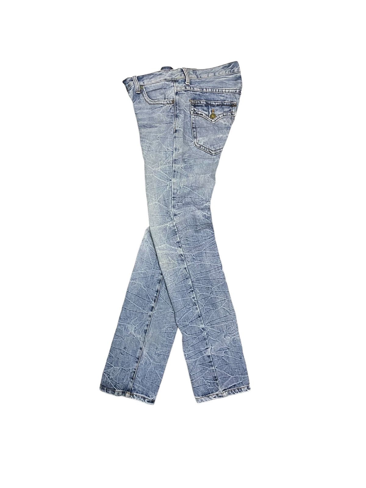 Japanese Brand Vintage Japanese Streetstyle Ripped Destroyed Punk Jeans Size US 33 - 7 Thumbnail
