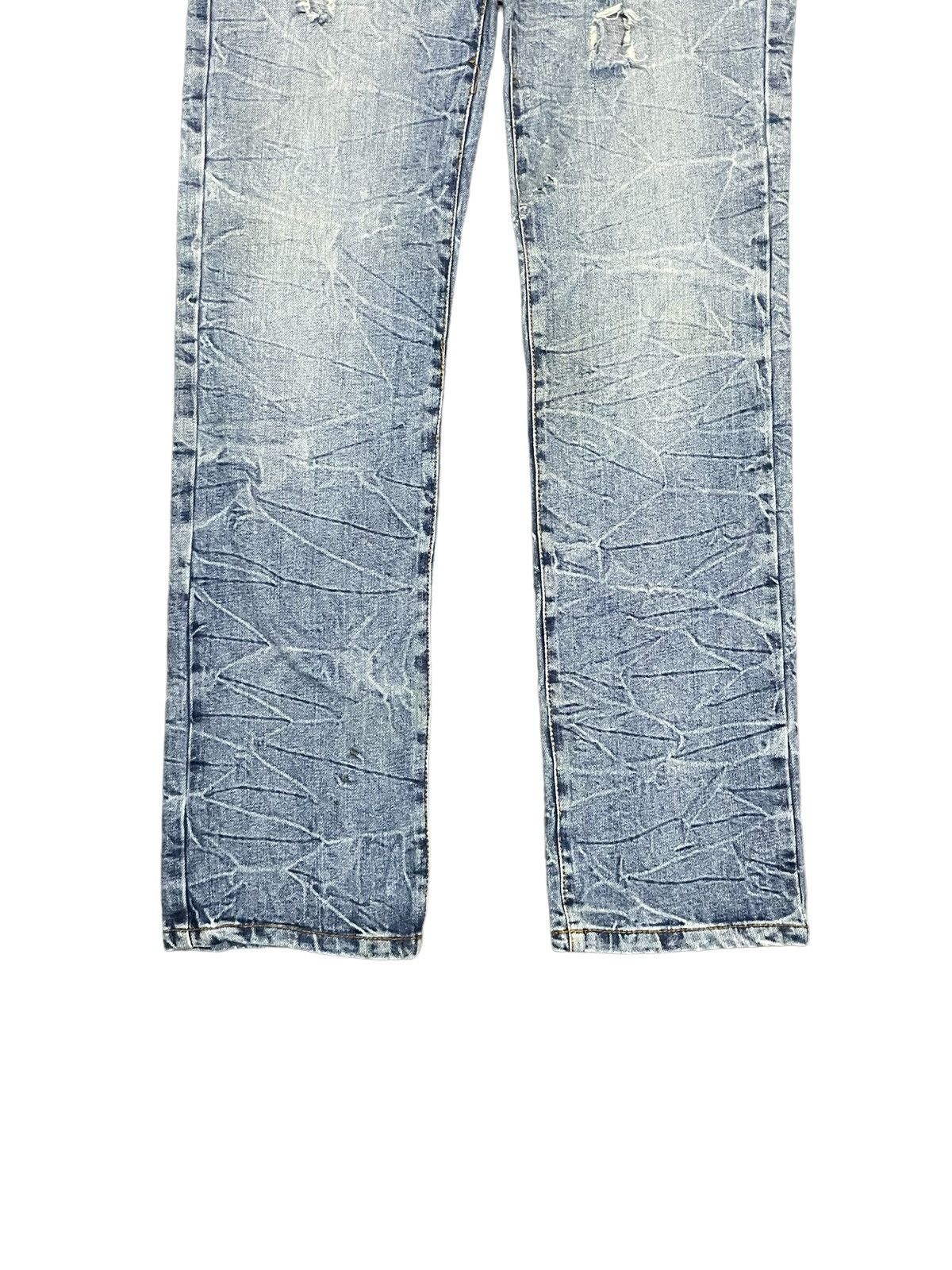 Japanese Brand Vintage Japanese Streetstyle Ripped Destroyed Punk Jeans Size US 33 - 5 Thumbnail