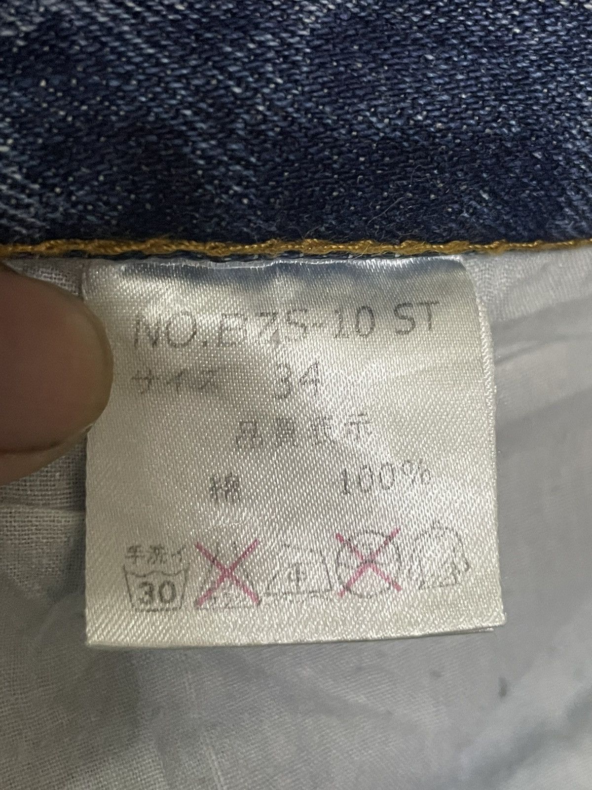 Japanese Brand Vintage Japanese Streetstyle Ripped Destroyed Punk Jeans Size US 33 - 17 Thumbnail