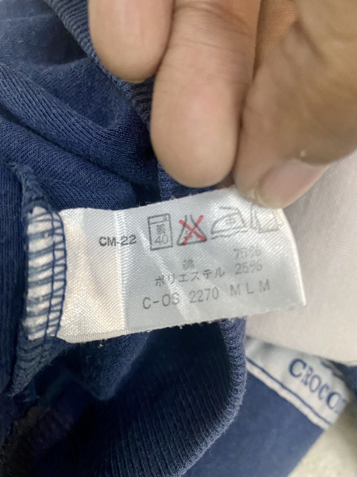 Japanese Brand × Lacoste × Other VINTAGE CROCODILE BIG SPELL OUT Size US L / EU 52-54 / 3 - 12 Thumbnail