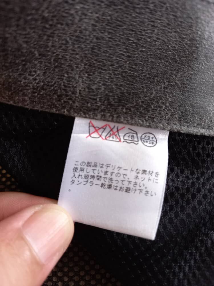 Japanese Brand 🇯🇵Vintage Pride Japan Waxed Denim Size US 34 / EU 50 - 15 Thumbnail