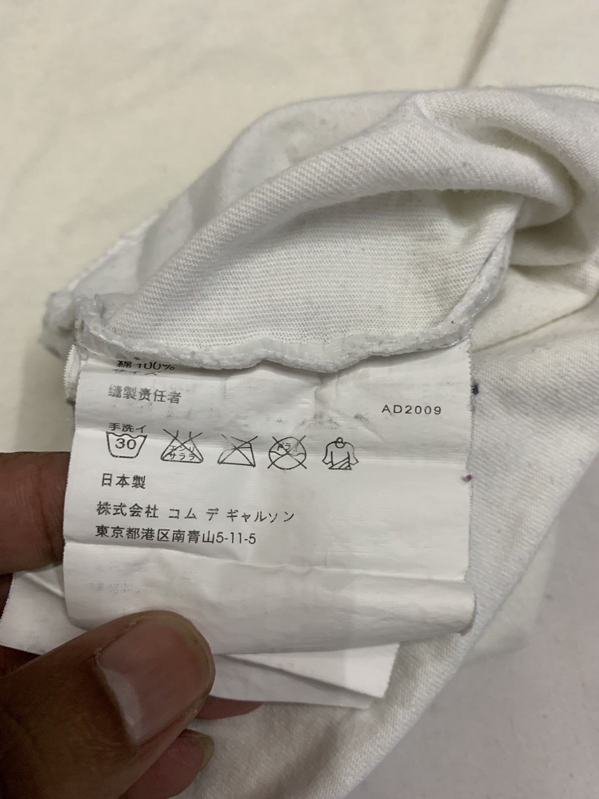 Comme des Garcons 🔥COMME des GARCONS MERRY CRAZY COLOUR SHIRT Size US XL / EU 56 / 4 - 9 Thumbnail