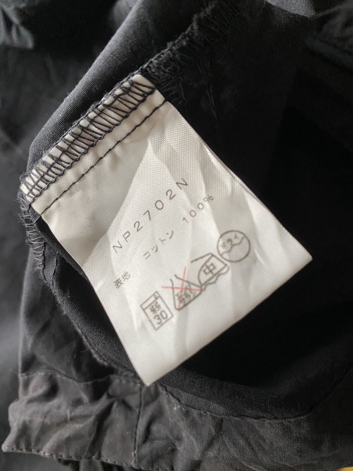 Nanamica × The North Face The North Face Purple Label Light Jacket Size S / US 4 / IT 40 - 8 Thumbnail