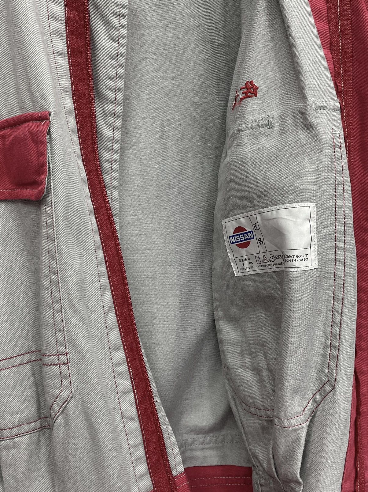 Nissan VERY RARE🔥NISMO🔥90’s NISSAN Coverall Jumpsuit Size US 34 / EU 50 - 9 Thumbnail