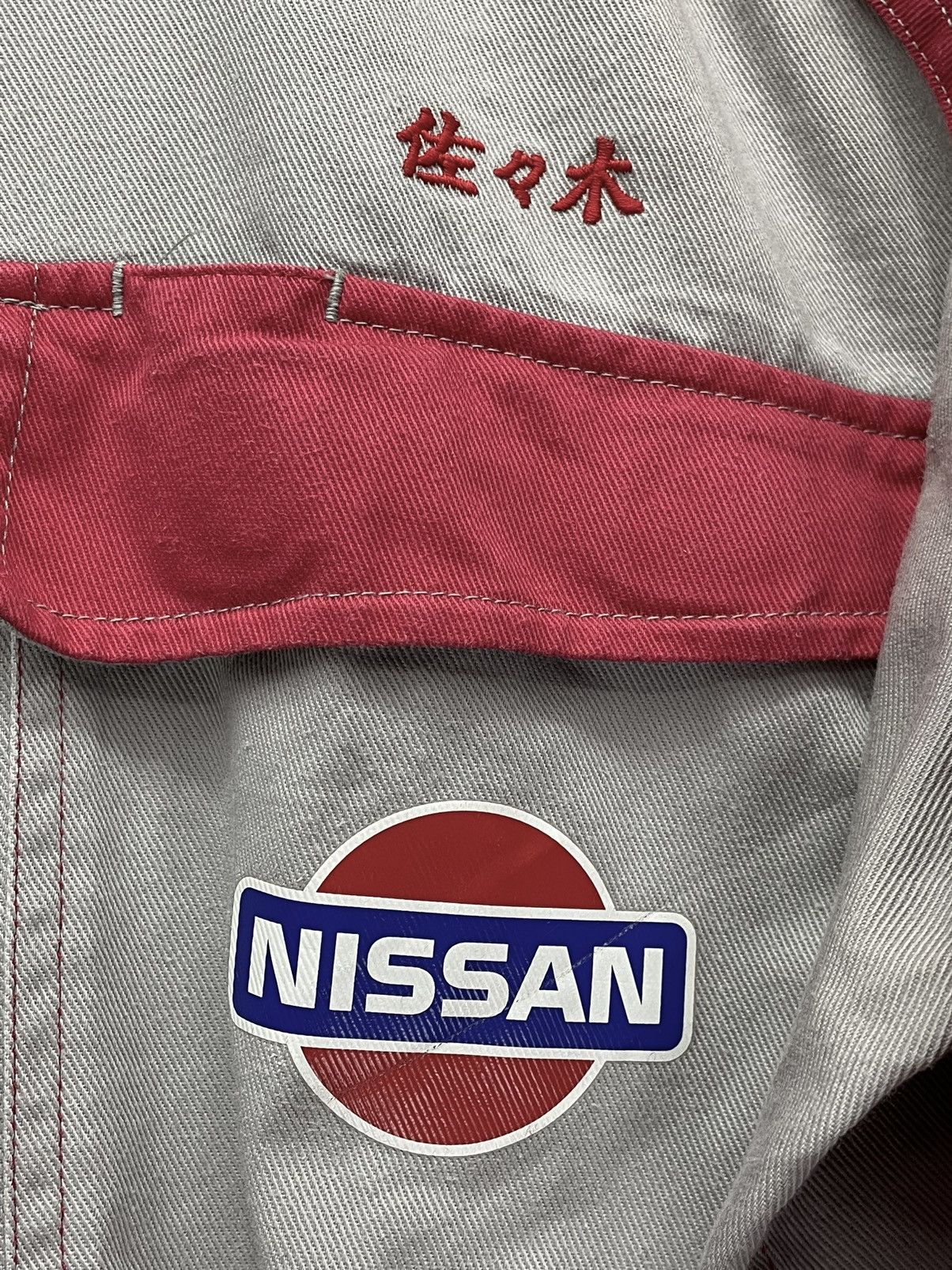 Nissan VERY RARE🔥NISMO🔥90’s NISSAN Coverall Jumpsuit Size US 34 / EU 50 - 7 Thumbnail