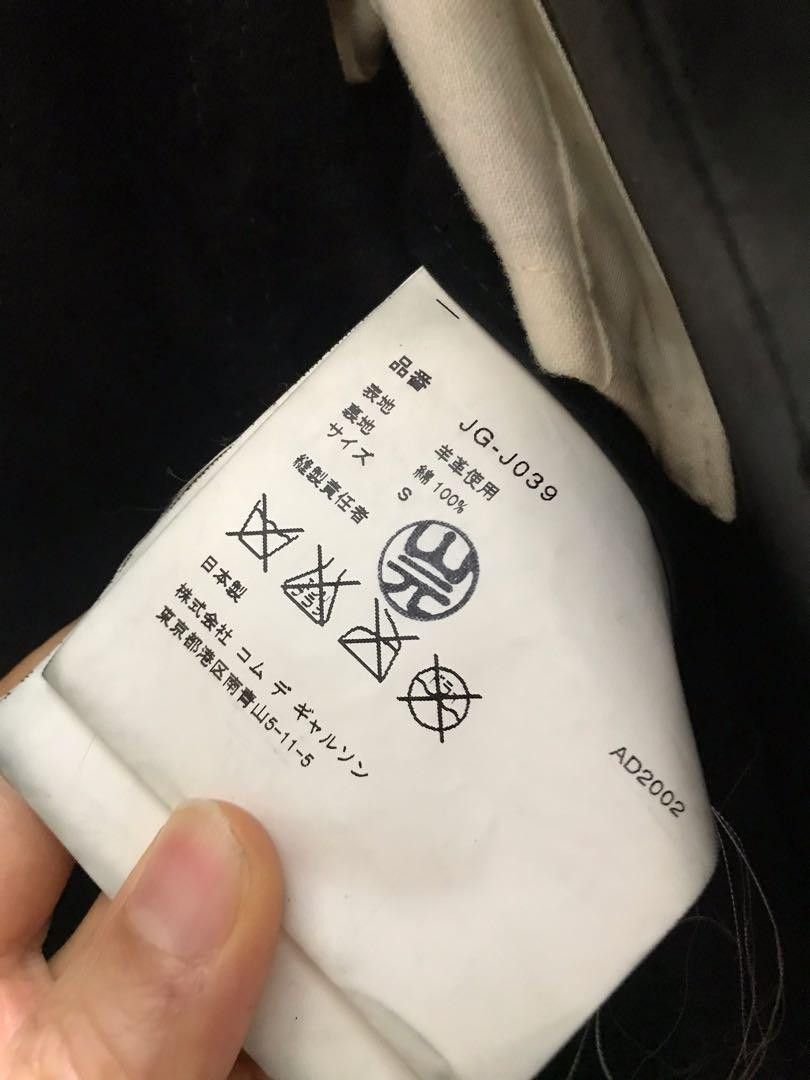 Junya Watanabe Junya Watanabe Comme des Garcons leather blazer Size 36R - 10 Thumbnail