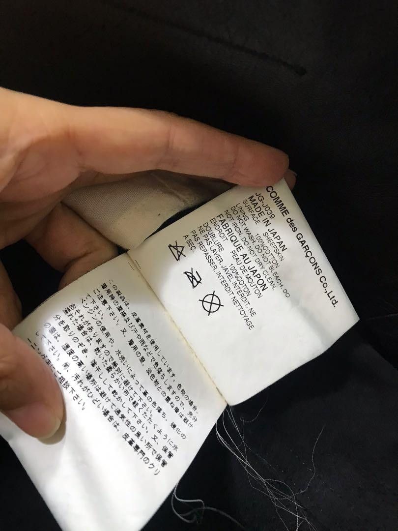 Junya Watanabe Junya Watanabe Comme des Garcons leather blazer Size 36R - 9 Thumbnail