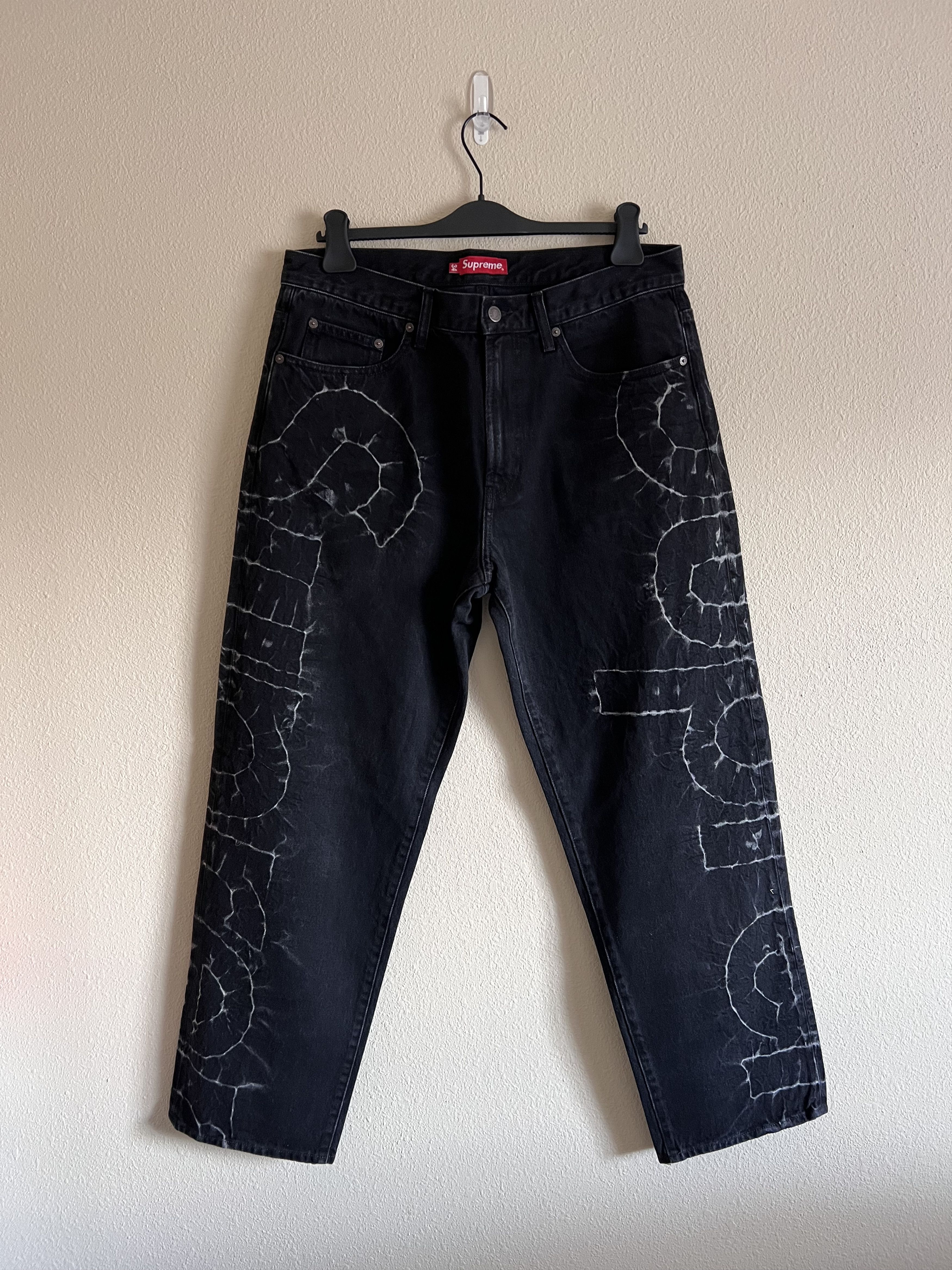 Supreme Shibori Loose Fit Jean