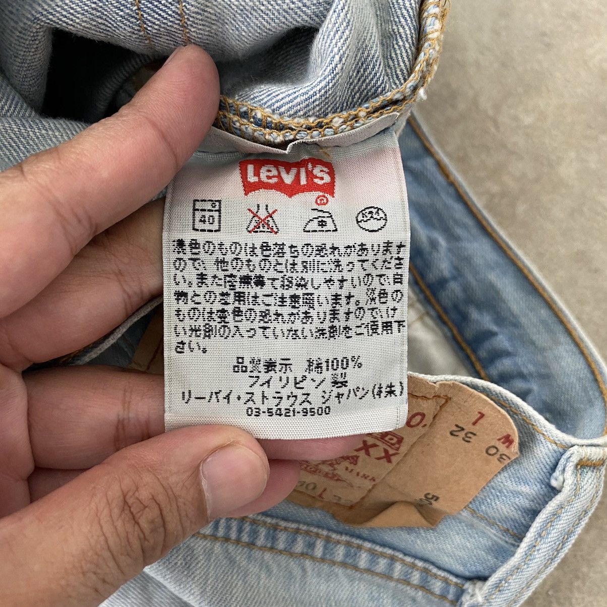 Levi's Size 31x32 Vintage Levis 501 Light Blue Ripped Jeans Size US 30 / EU 46 - 22 Thumbnail
