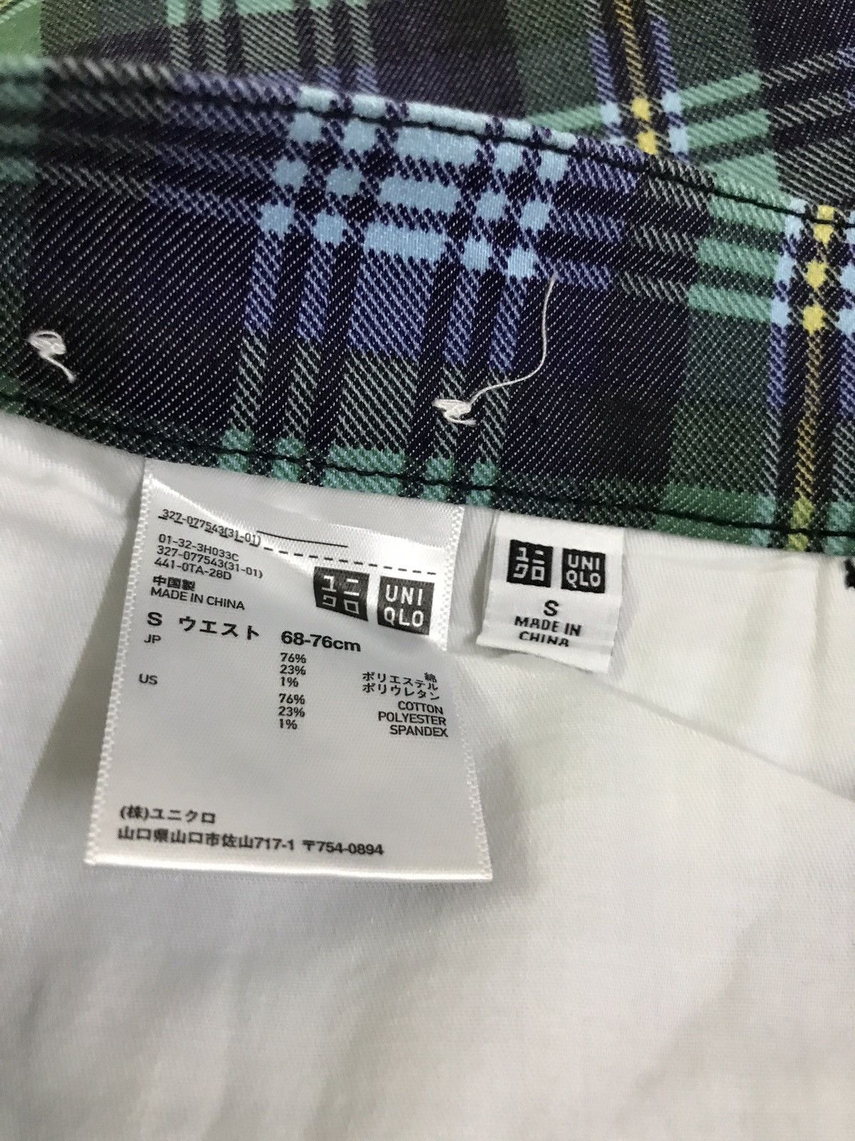 Uniqlo Uniqlo Green Tartan Pants Size US 30 / EU 46 - 6 Thumbnail