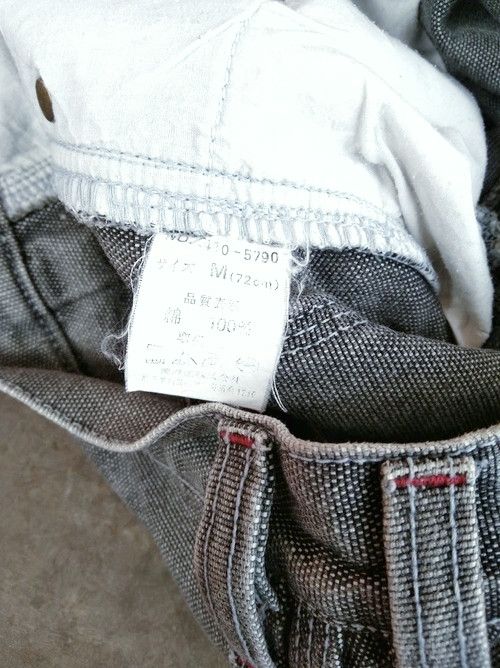 Vintage Mossimo Sport Carpenter Style Baggy Jeans 27x32