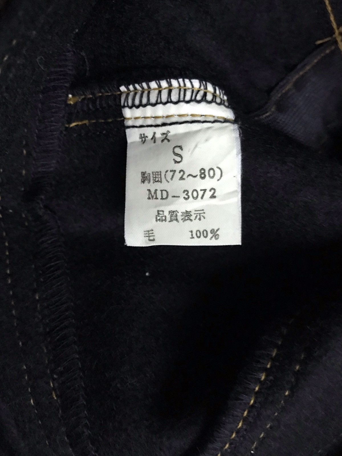 Marithe + Francois Girbaud Marithe francois girbaud trucker jacket Size US S / EU 44-46 / 1 - 4 Thumbnail