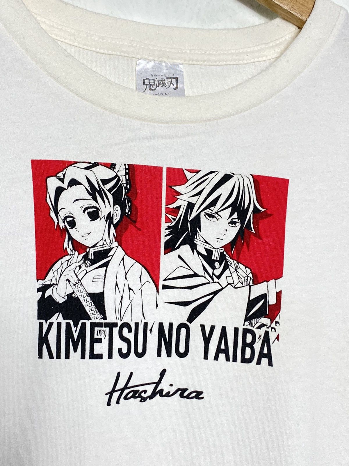 Cartoon Network Vintage Demon Slayer / Tokyo Revenger Evangelion Akira Size US S / EU 44-46 / 1 - 1 Thumbnail