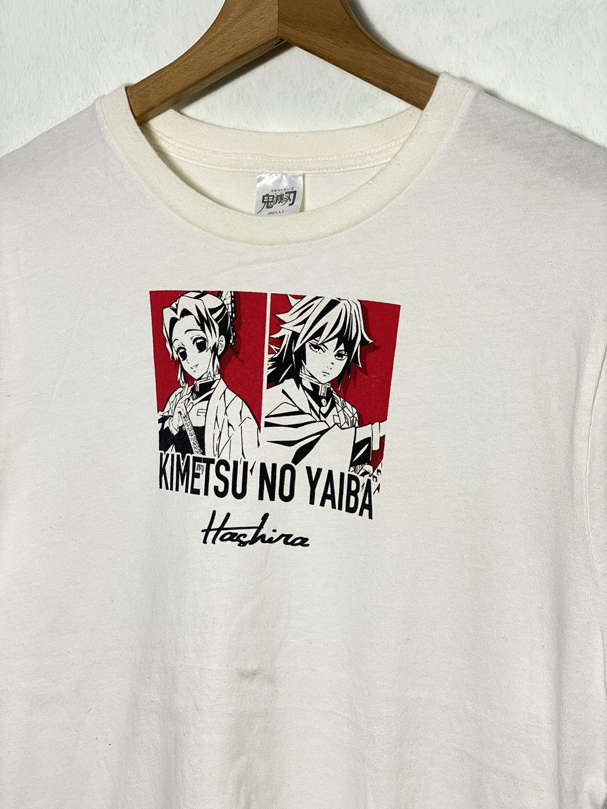 Cartoon Network Vintage Demon Slayer / Tokyo Revenger Evangelion Akira Size US S / EU 44-46 / 1 - 3 Thumbnail