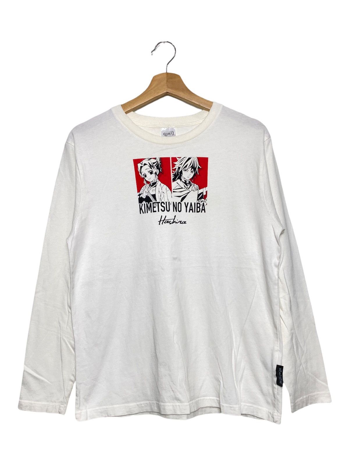 Cartoon Network Vintage Demon Slayer / Tokyo Revenger Evangelion Akira Size US S / EU 44-46 / 1 - 2 Thumbnail