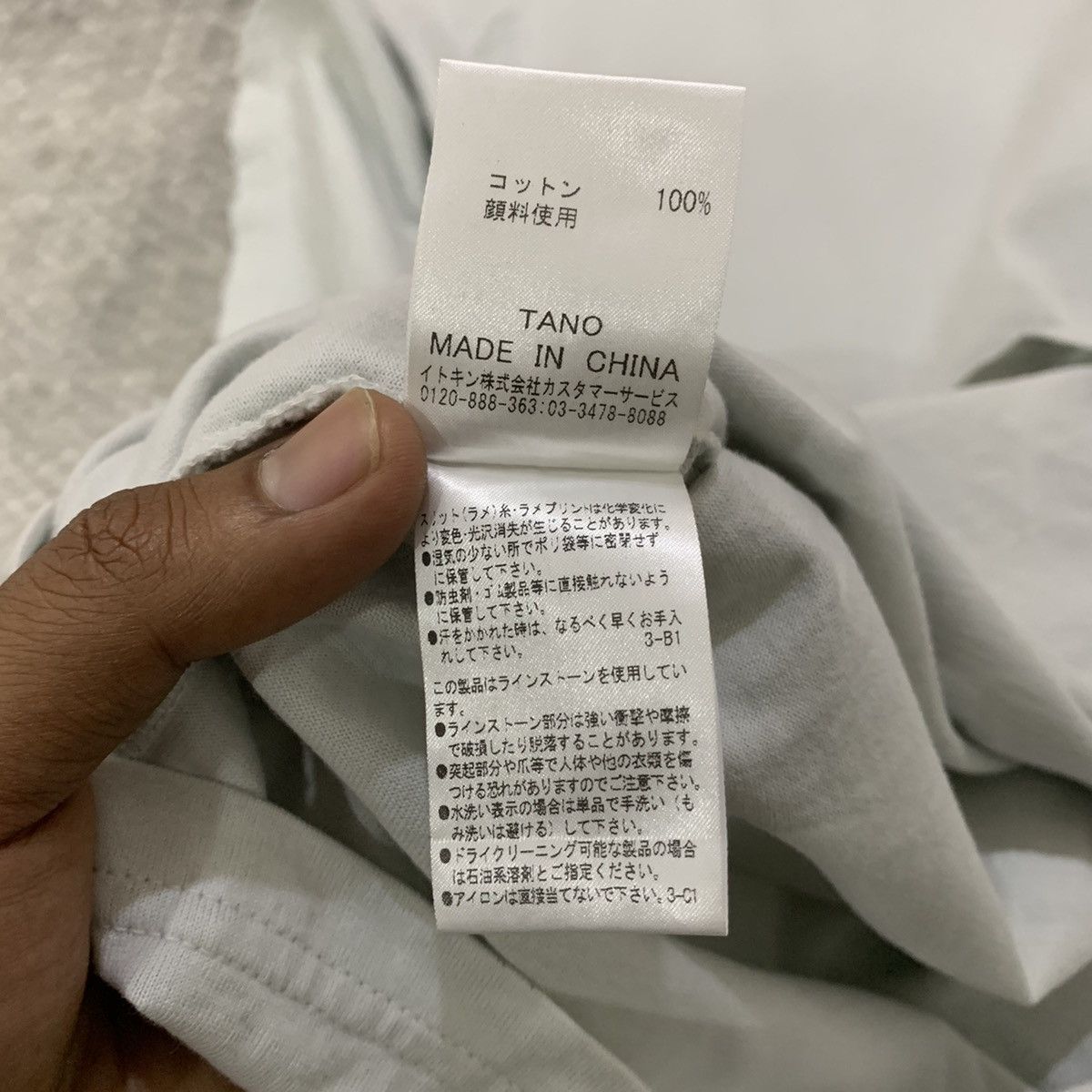 Japanese Brand ELLE HOMME Scarface Swarovski BigLogo Poem Luxury Tee Shirt Size S / US 4 / IT 40 - 8 Thumbnail
