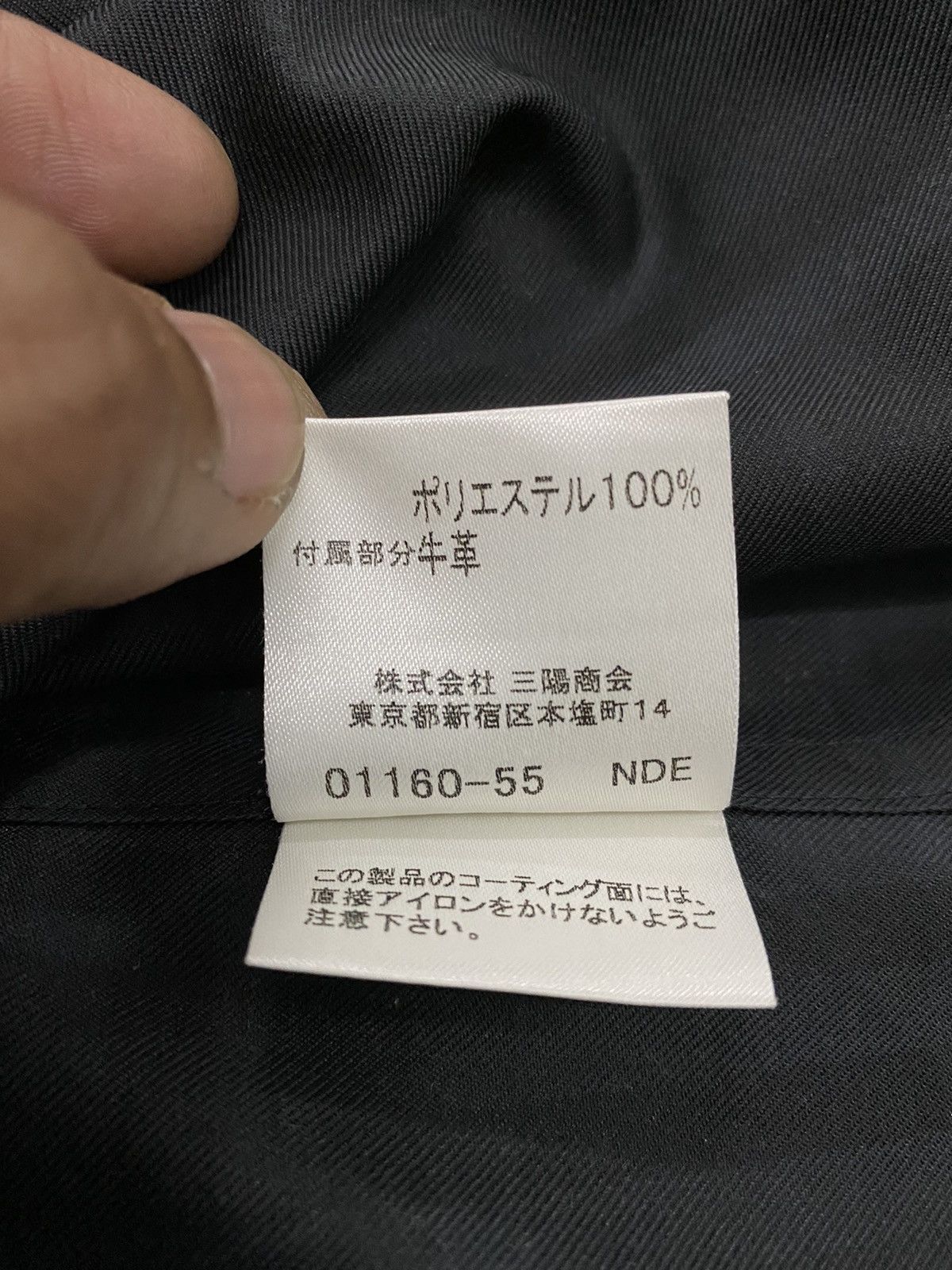 Burberry × Burberry Prorsum BURBERRY LONDON TRENCH COAT POLYESTER Size US S / EU 44-46 / 1 - 19 Thumbnail