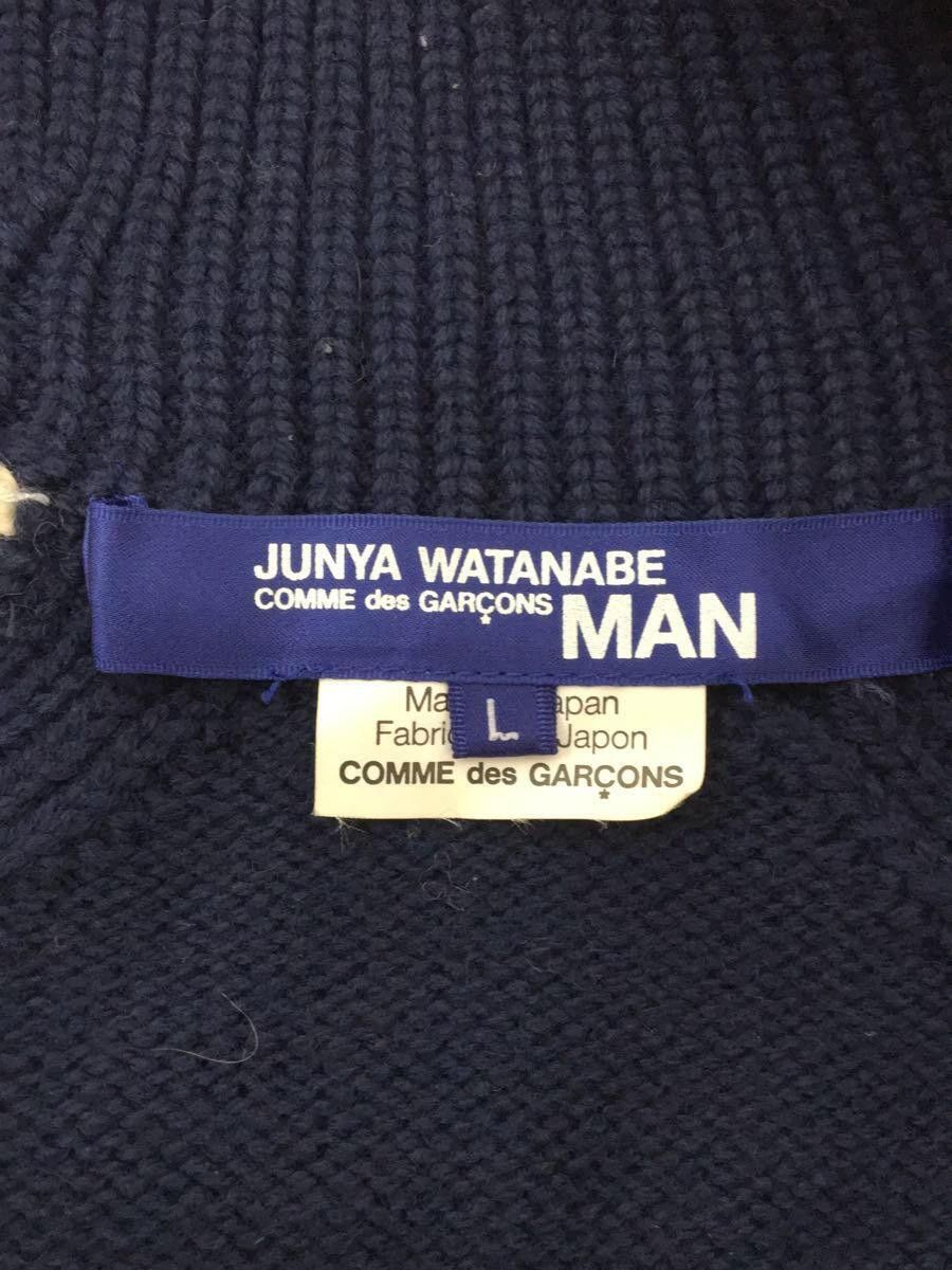 Comme des Garcons × Junya Watanabe Raglan Wool Zip Knit Cardigan Size US L / EU 52-54 / 3 - 5 Thumbnail