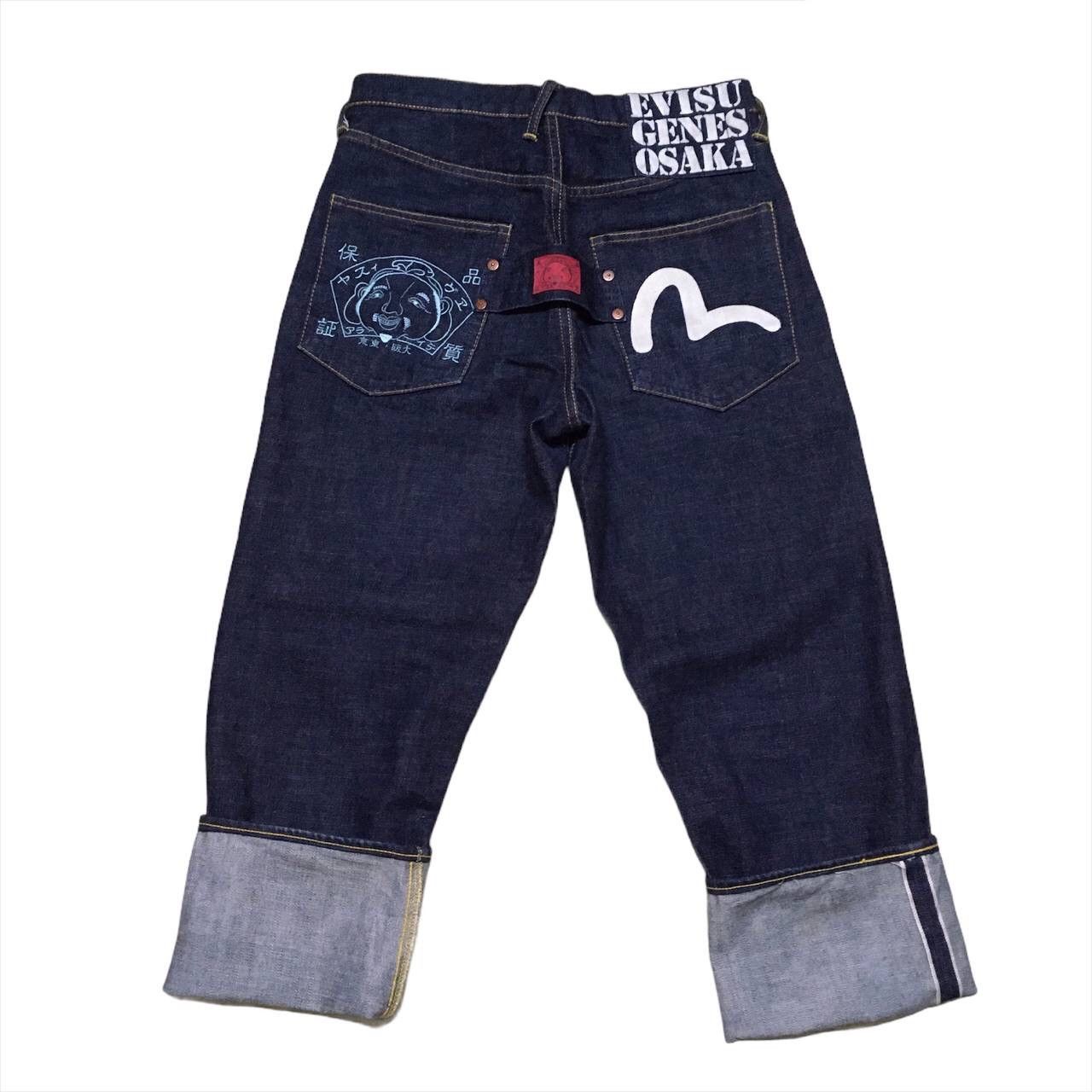 image of Evisu Genes Osaka Selvedge Denim Jeans in Dark Blue, Men's (Size 30)