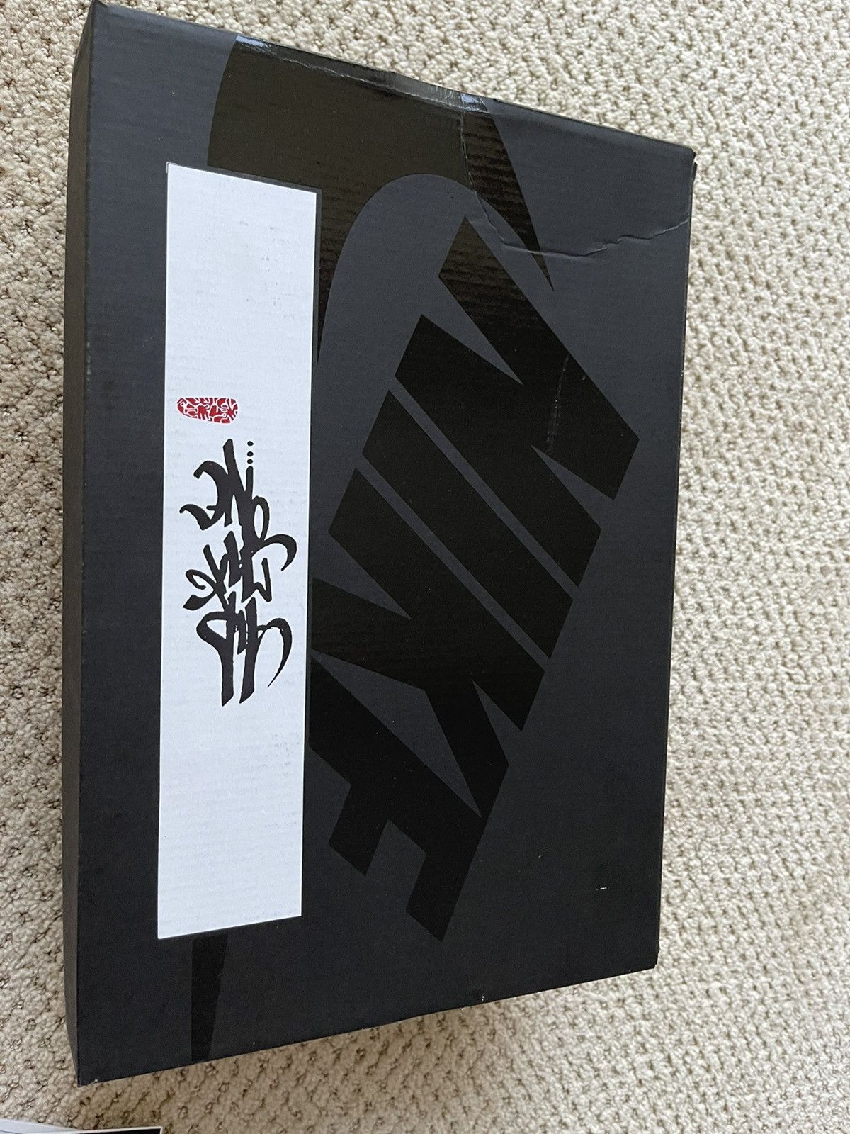 CLOT × Nike ***RARE CLOT x NIKE AIRMAX KISS OF DEATH Size US 10.5 / EU 43-44 - 5 Thumbnail